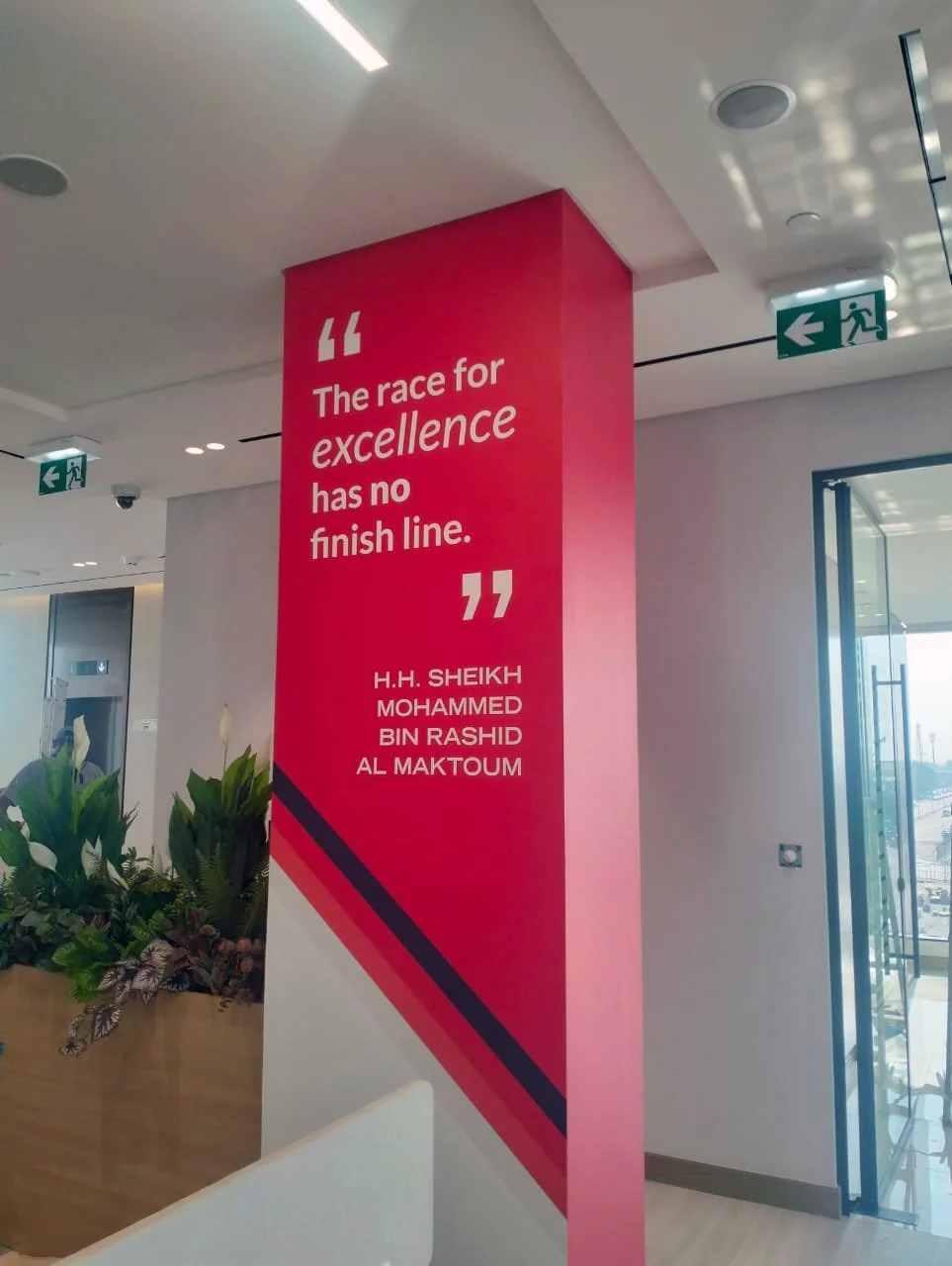 PME_Column Graphic-2.JPG