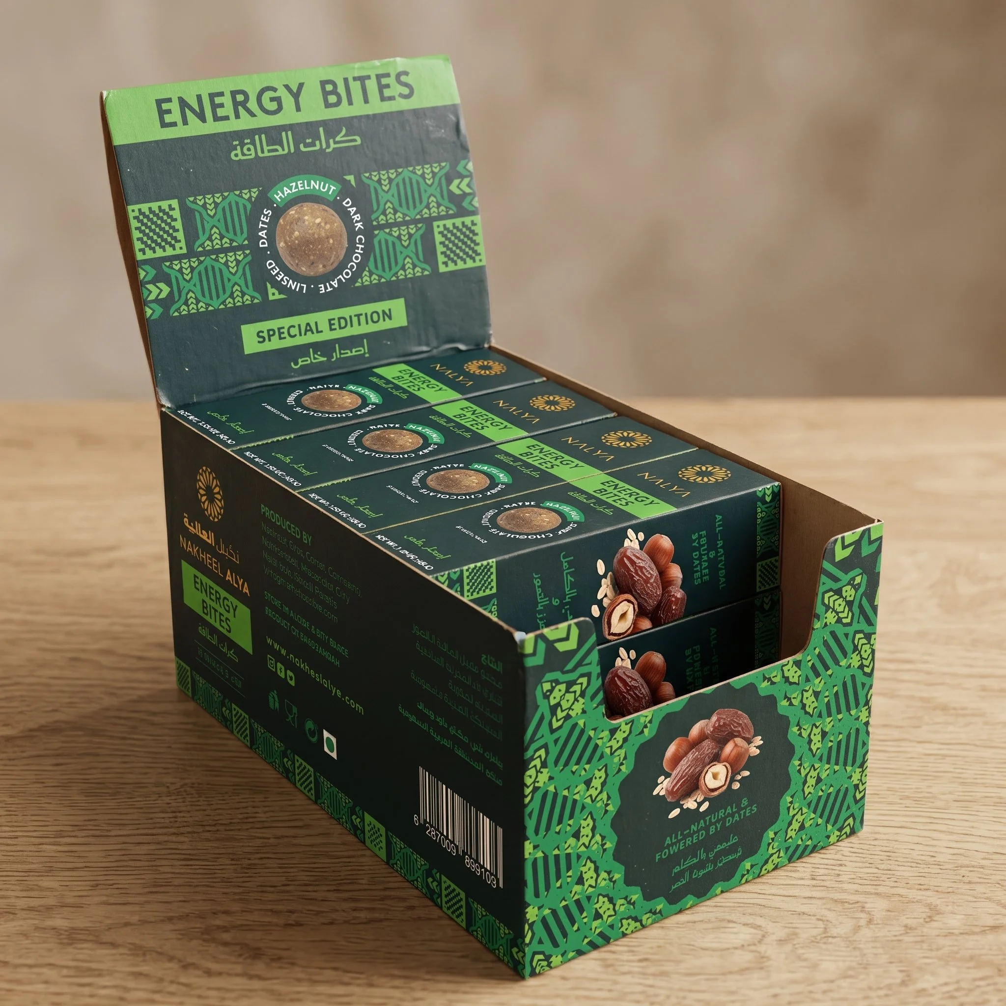 NALYA Energy Bites Box Initial Design