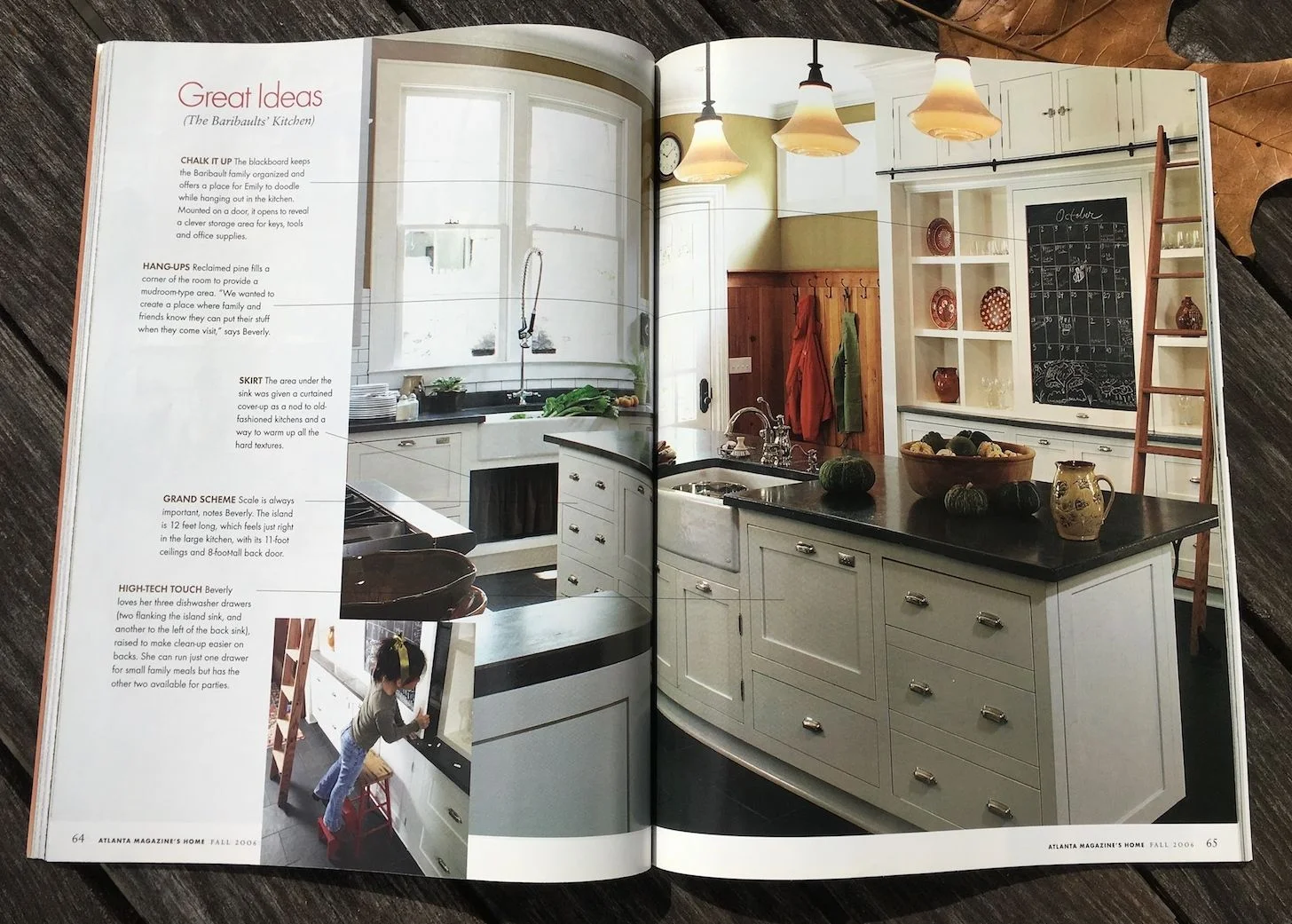 Atlanta Home Magazine