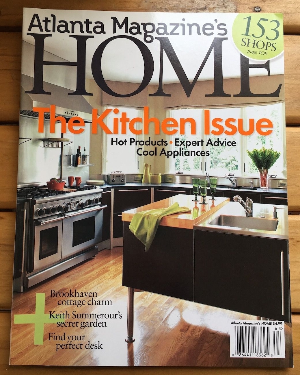 Atlanta Home Magazine