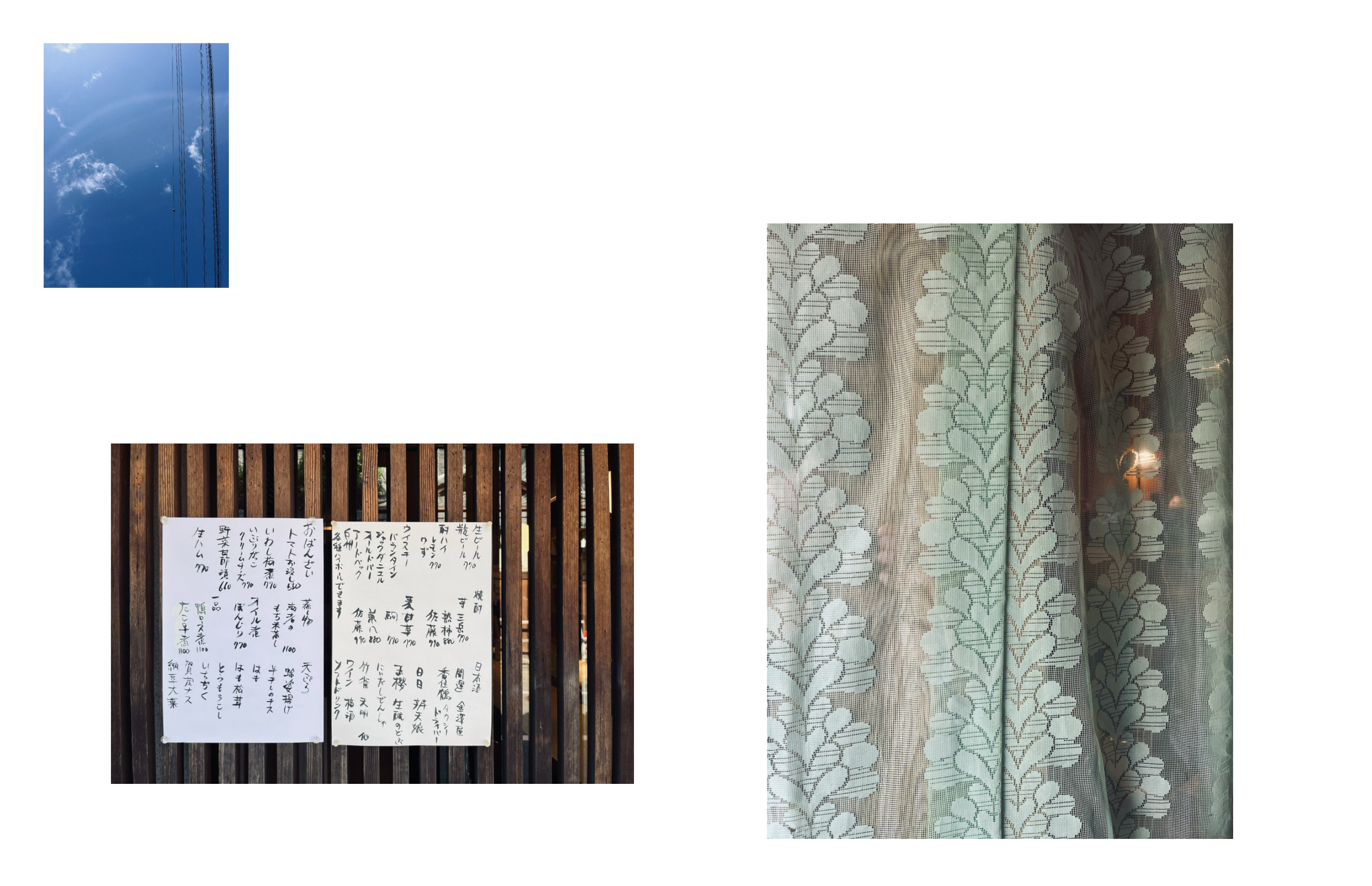 Screenshot 2025-12-25 at 12.17.27.png