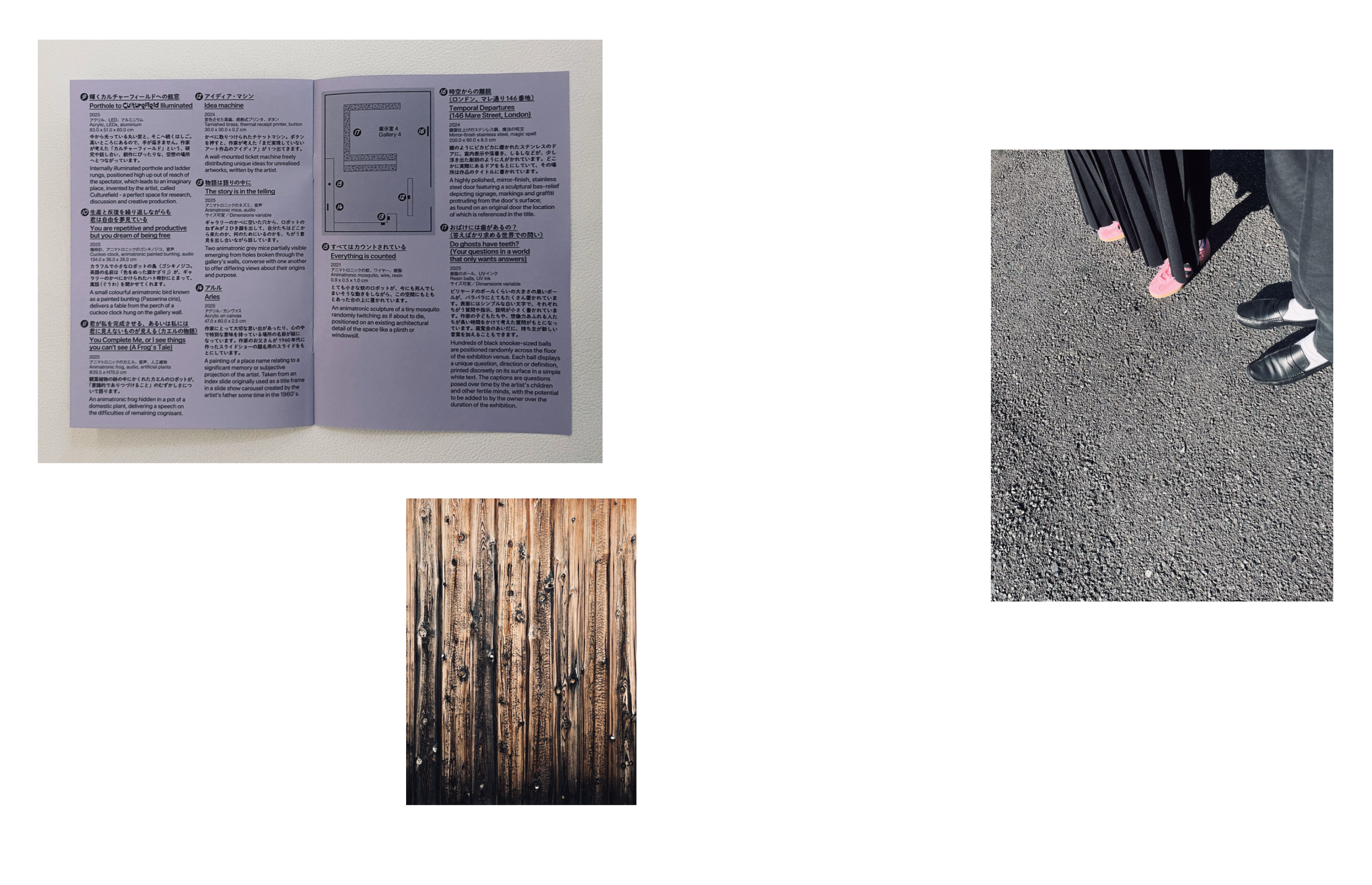 Screenshot 2025-12-25 at 12.19.07.png