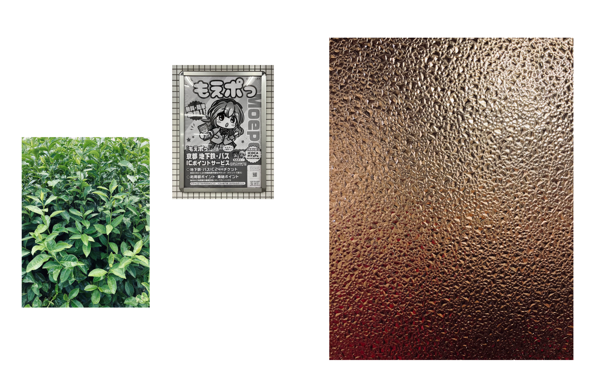 Screenshot 2025-12-25 at 12.18.56.png