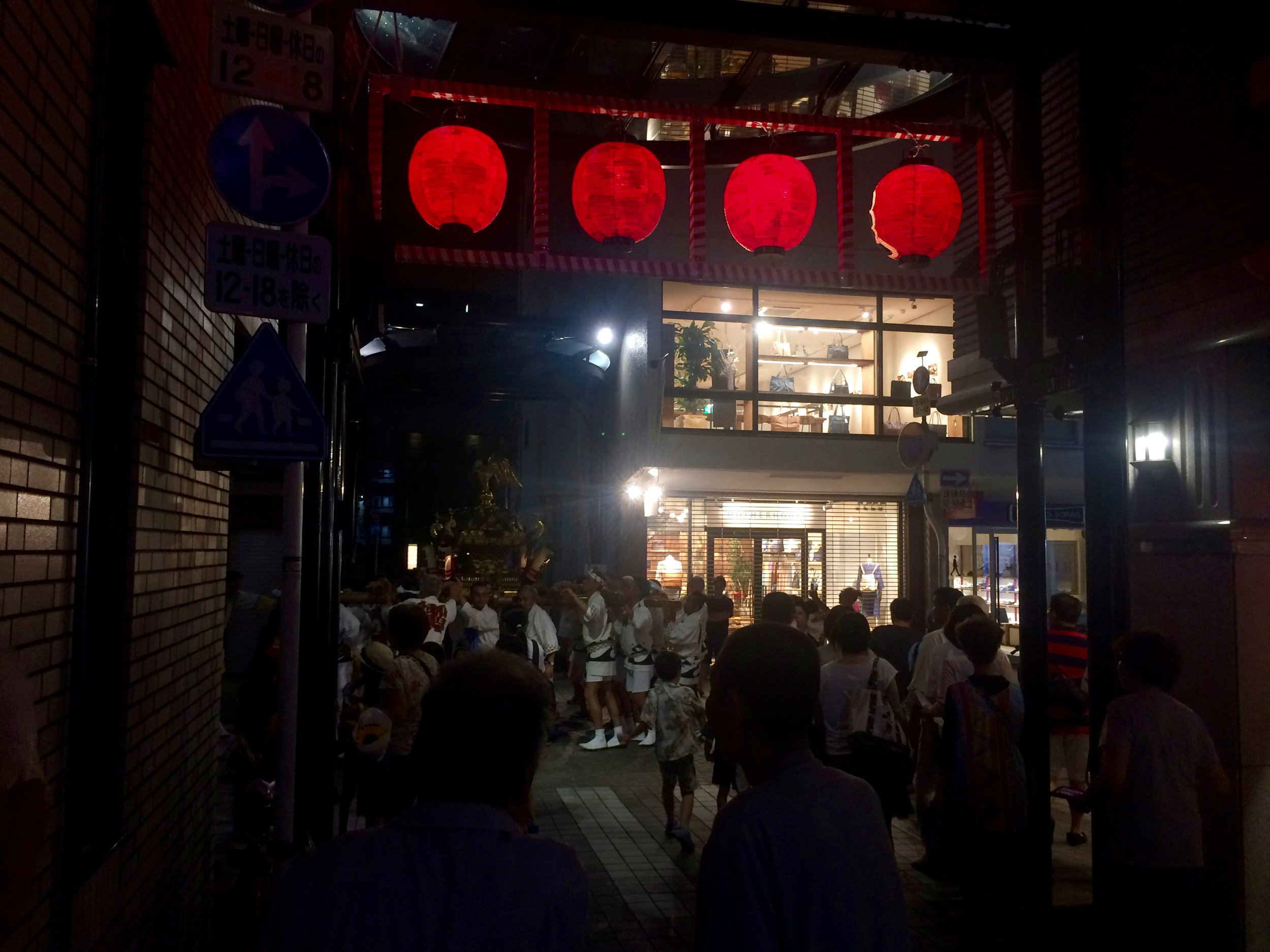 Motomachi Festival