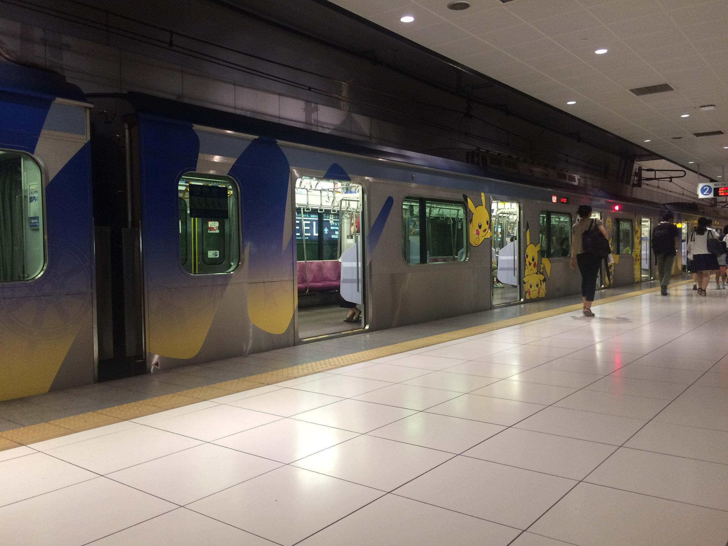 trains