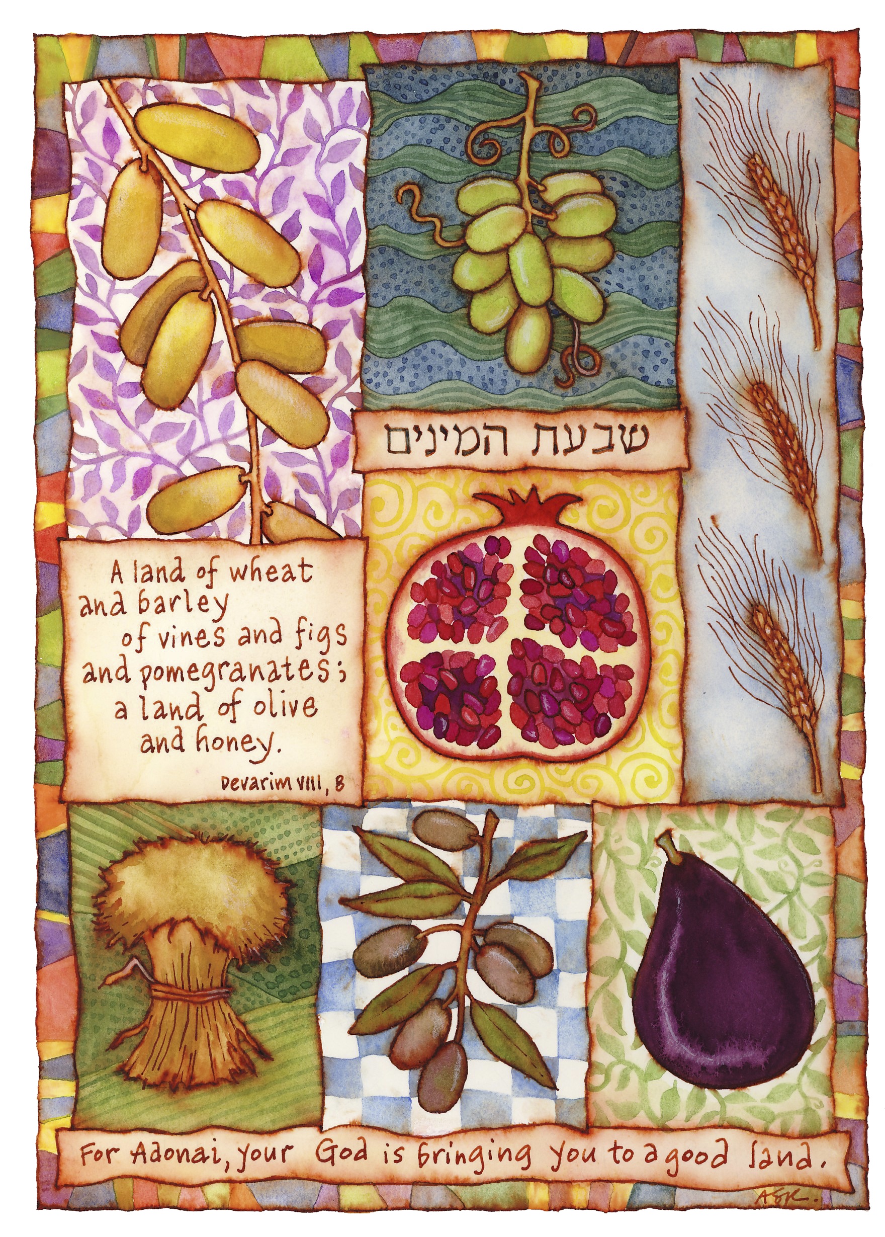 Shivat Haminim, Seven Species