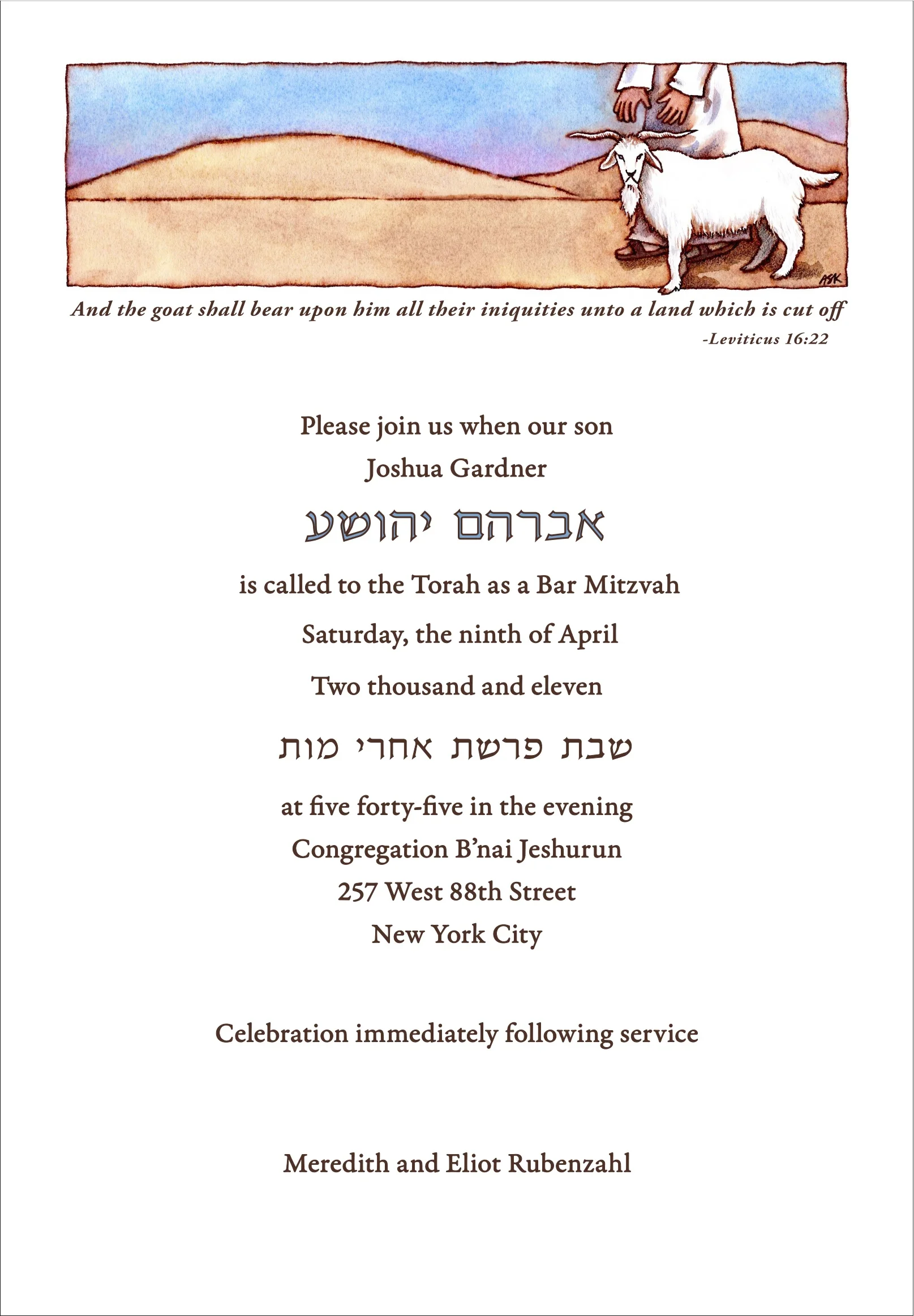 Bar Mitzvah Invitation - Parshat Acharei Mot