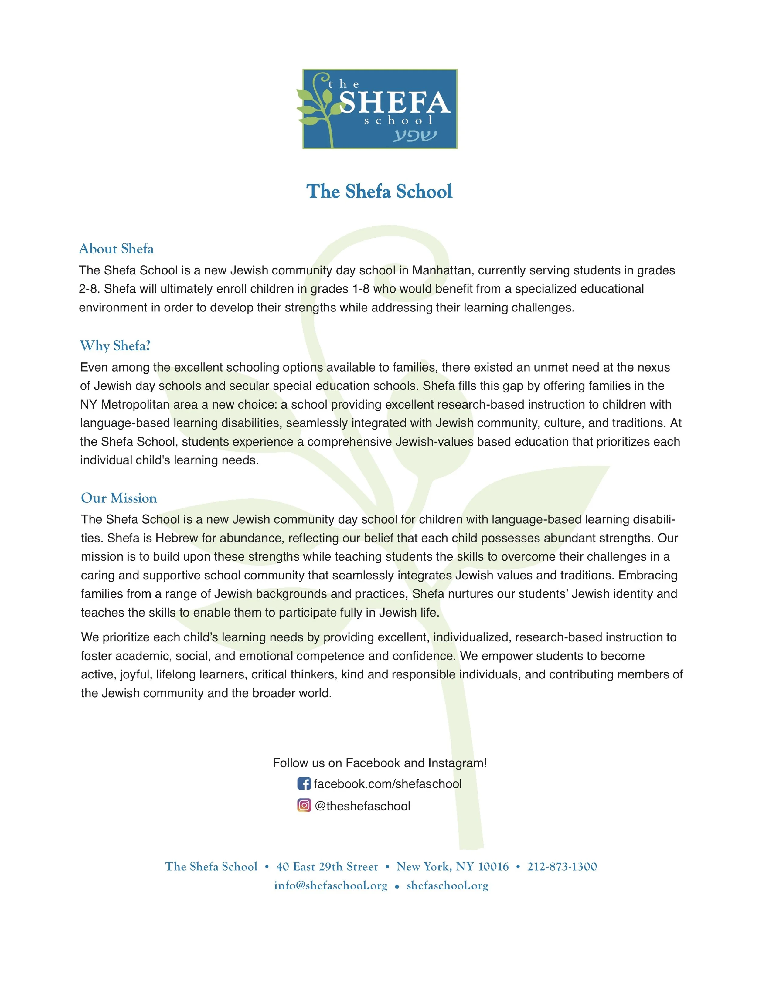 Logo Applied to Document, Client - The Shefa School