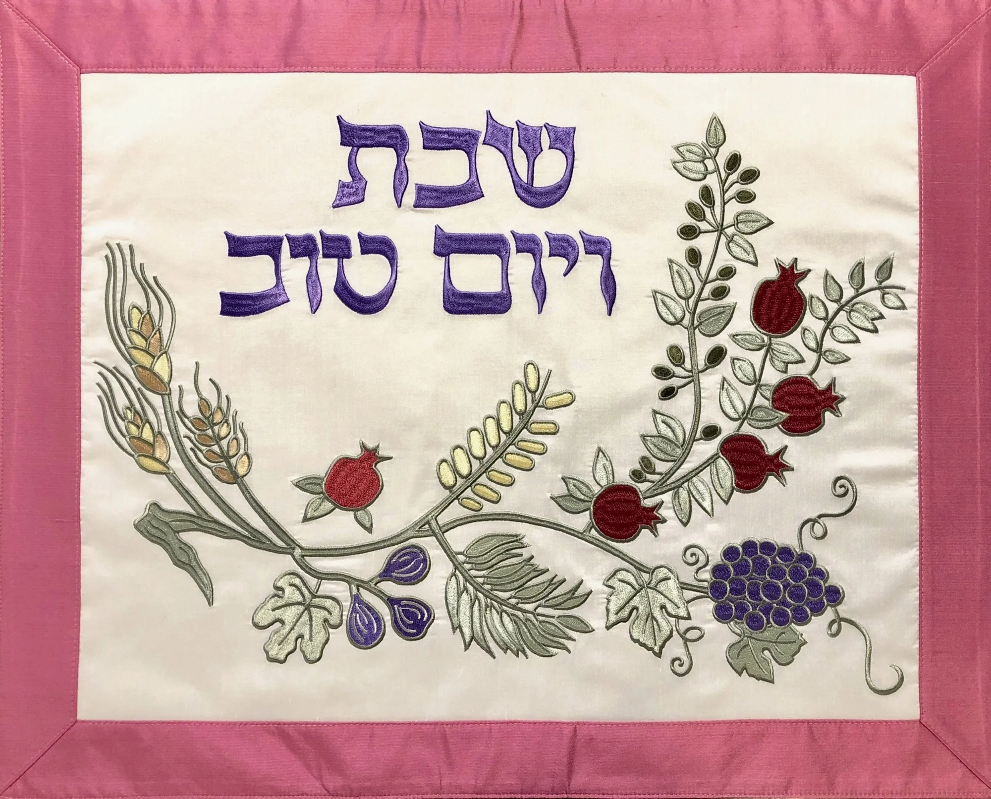 Challah Cover
