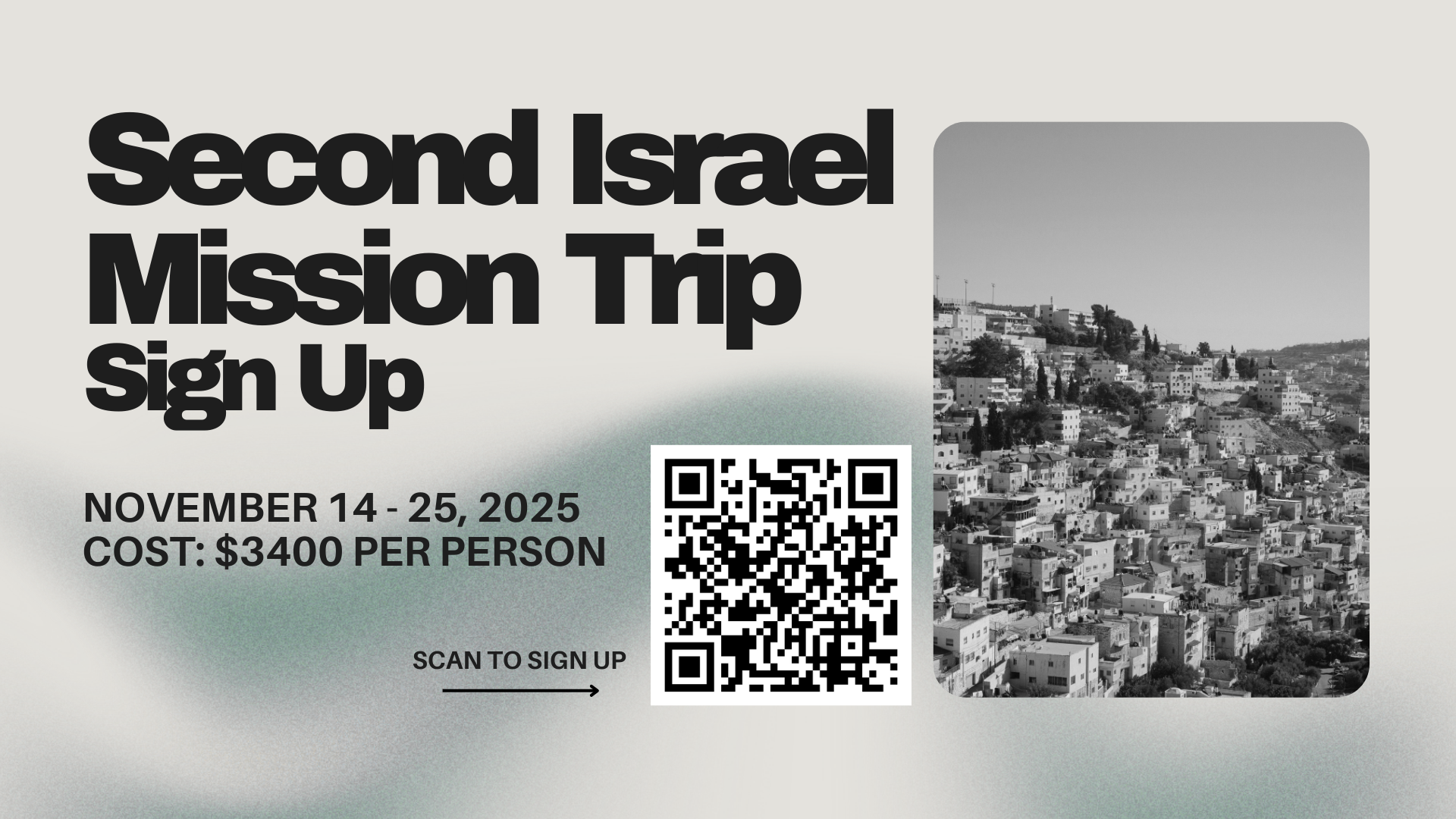 Israel 2025-UPDATED2.png