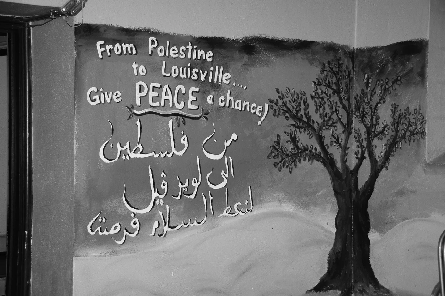 palestinian mural bw.jpg