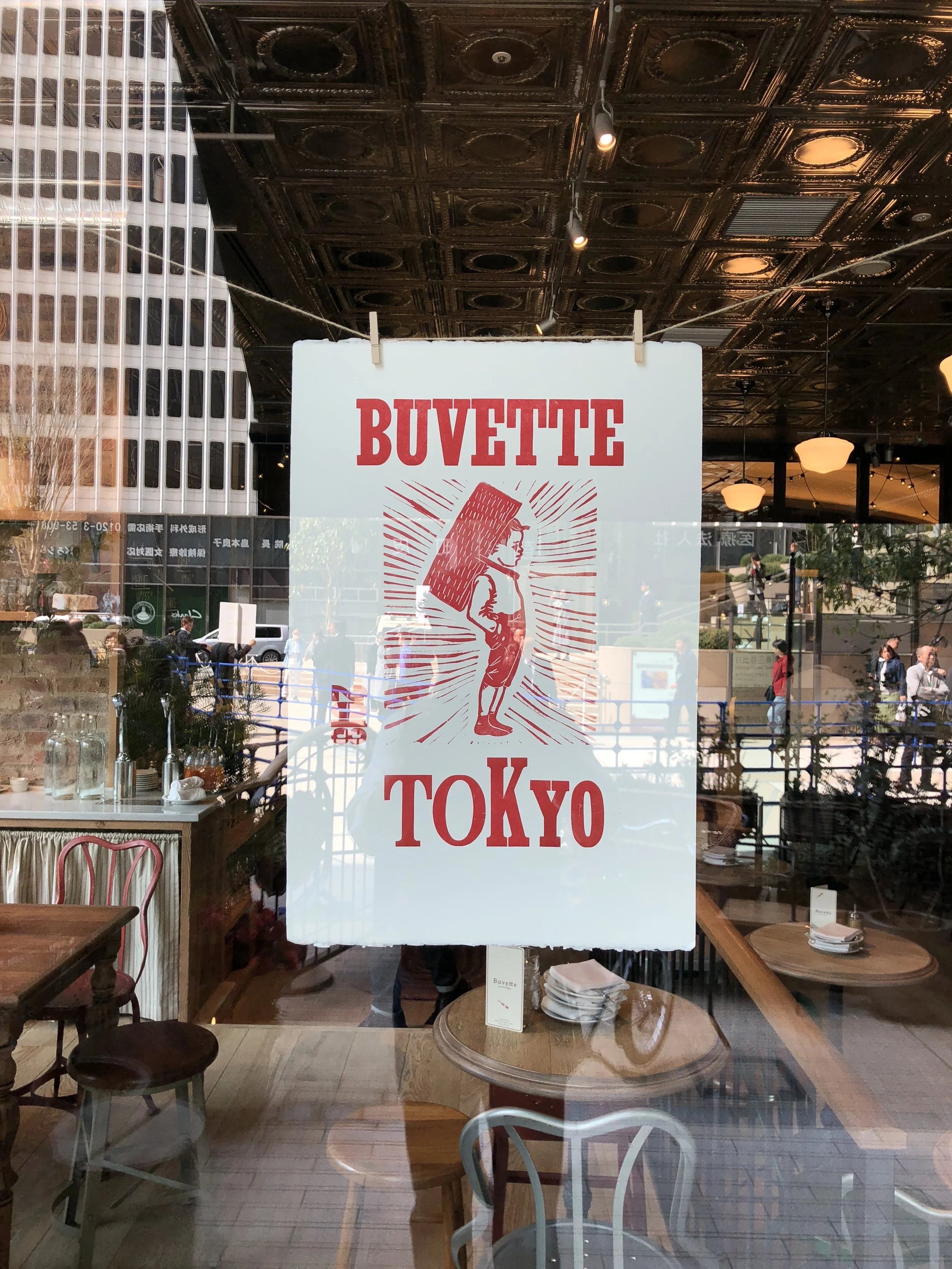 Buvette Tokyo poster