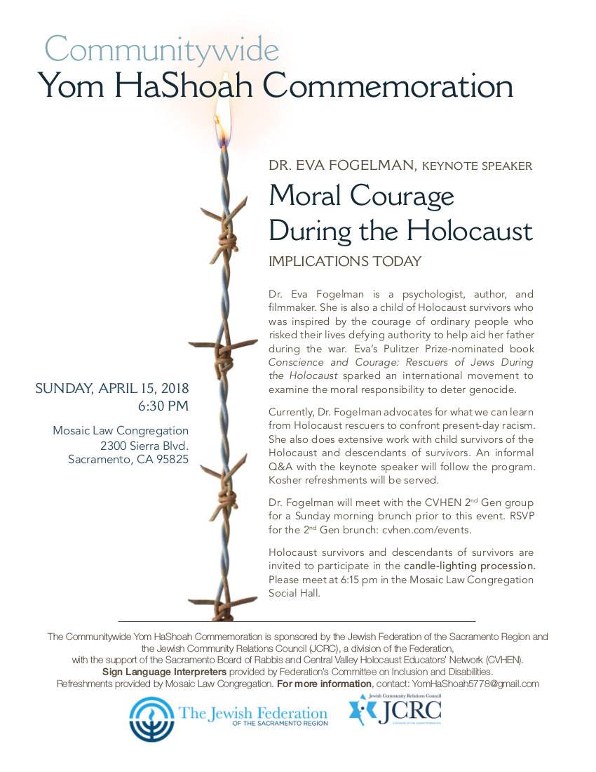 YomHaShoah20180206.png