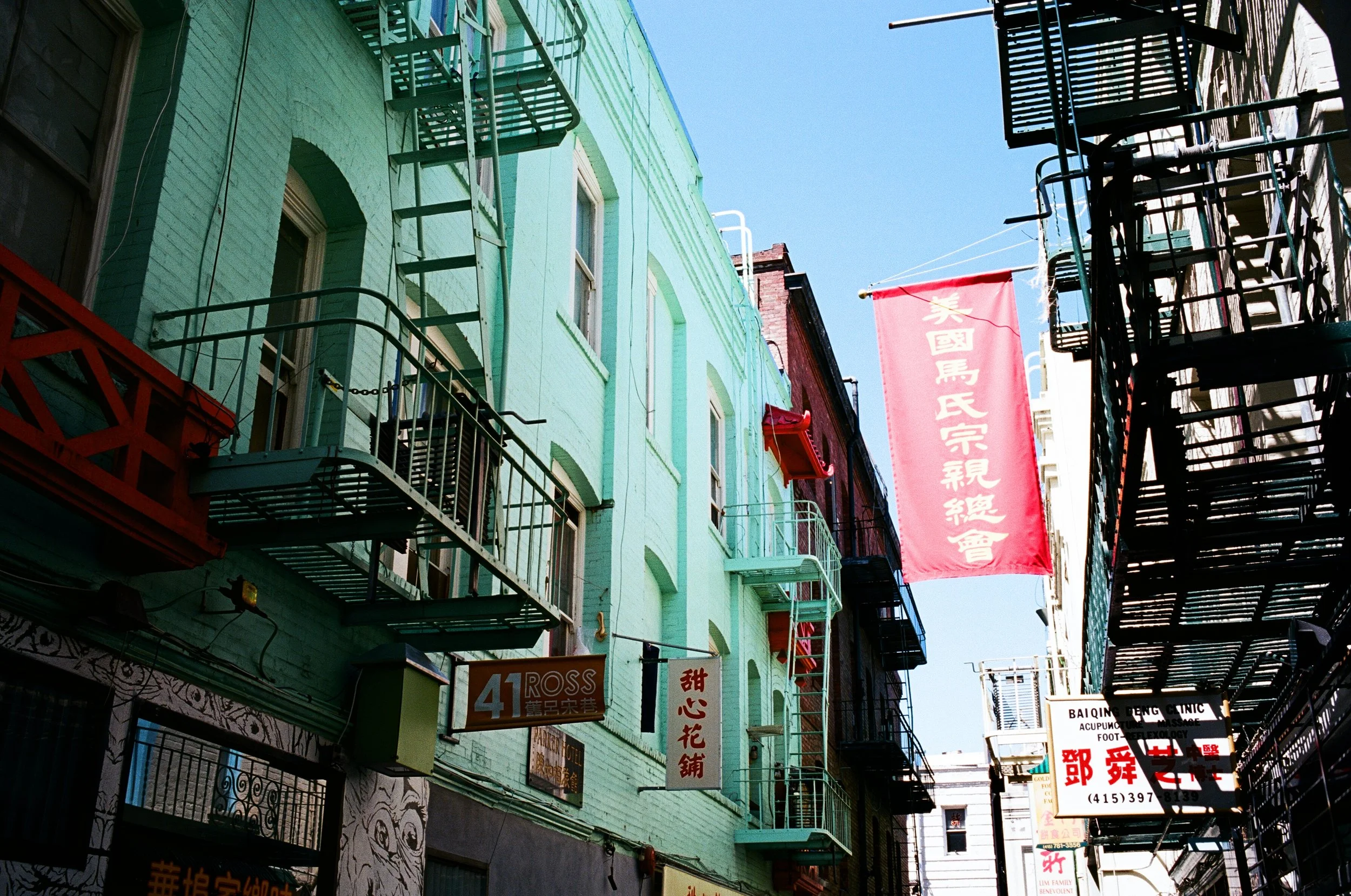  Of course I go to Chinatown as soon as I get to SF 