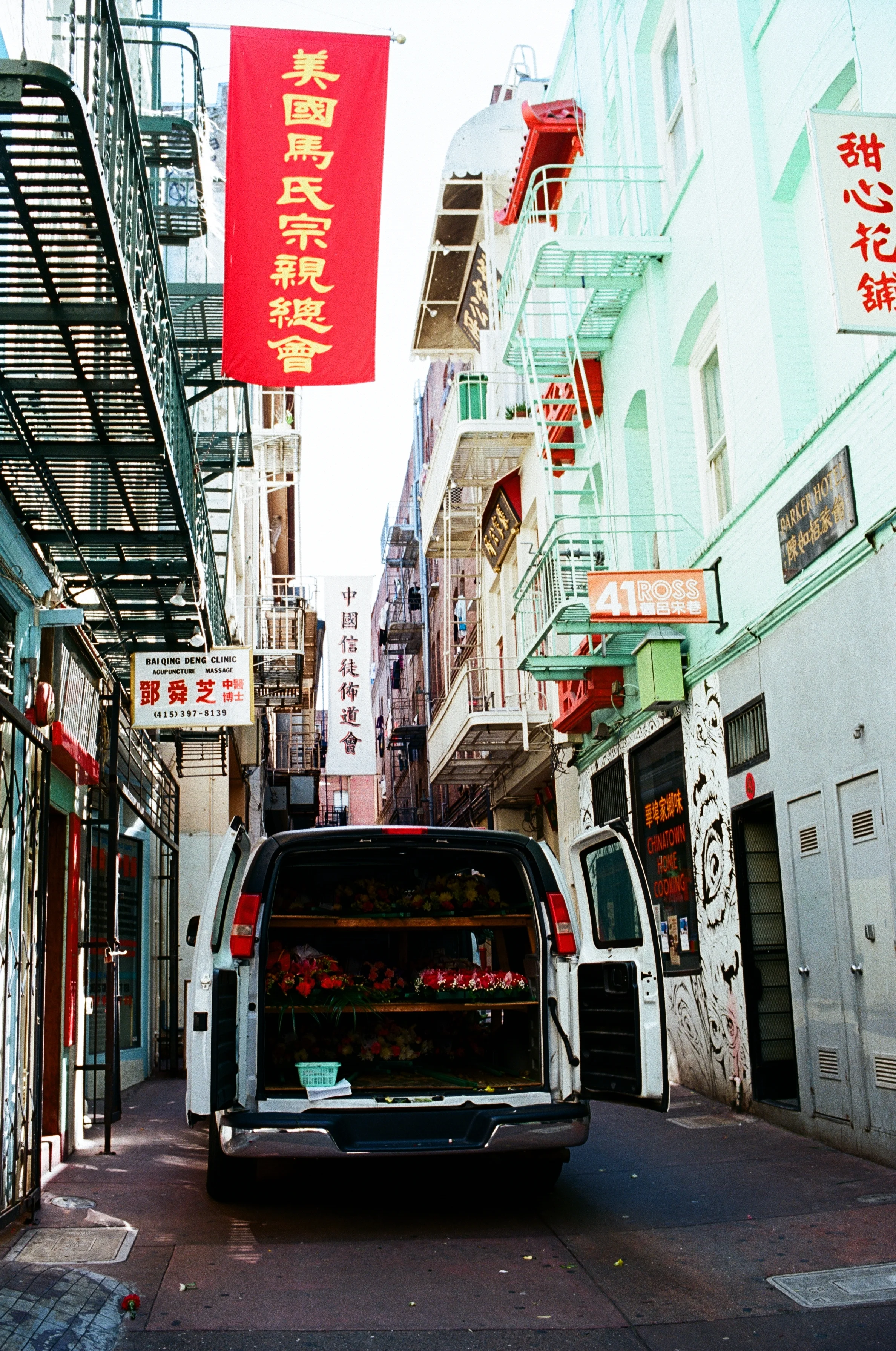  No pork buns in the back of this van. 