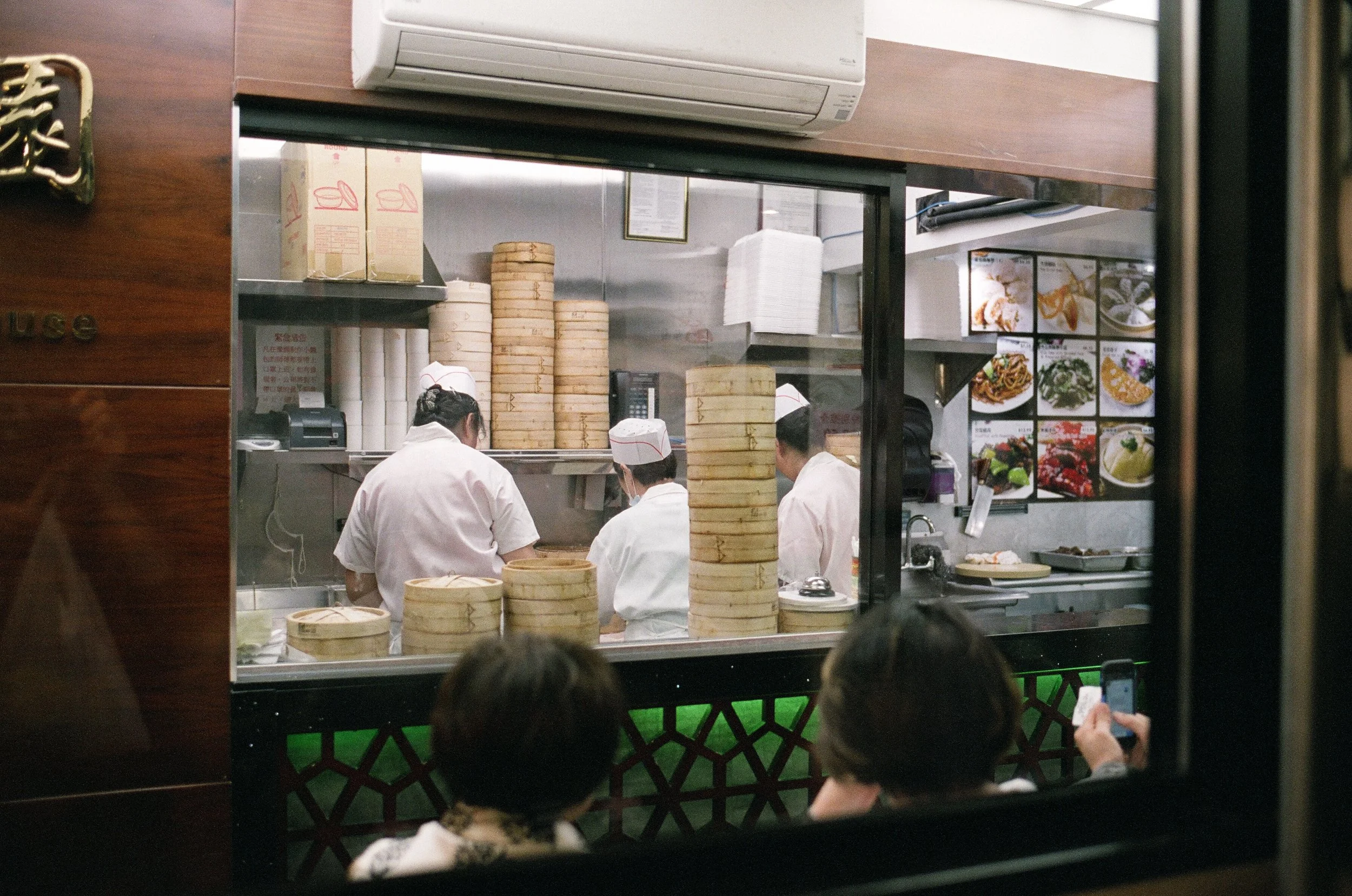  Soup Dumpling Magic. In Flushing, but that’s all I’ll tell you 