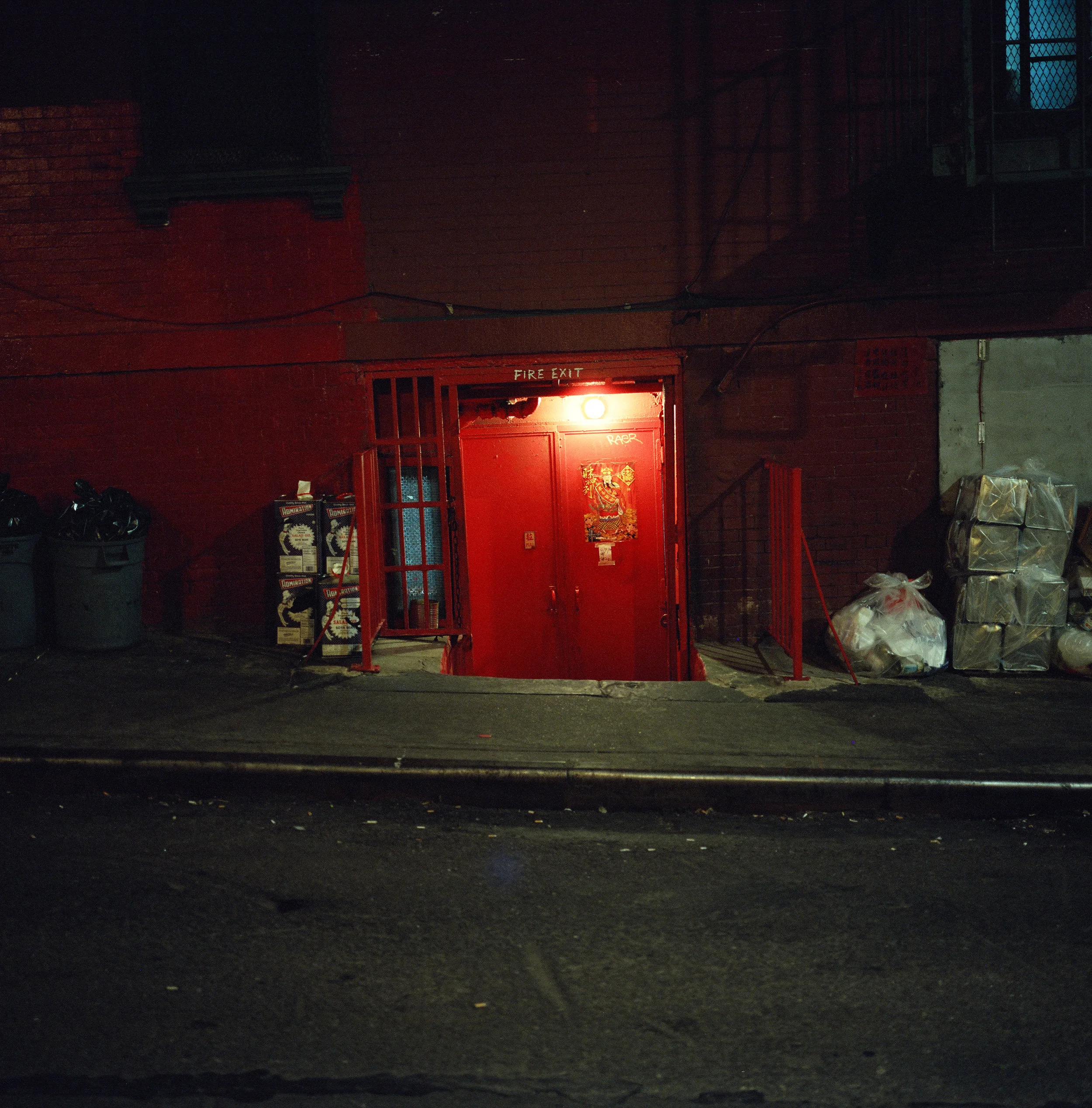  I’m amazed by the leaf shutter in the Mamiya 6 lenses. I took this handheld at 1/8th second. No shake at all! 