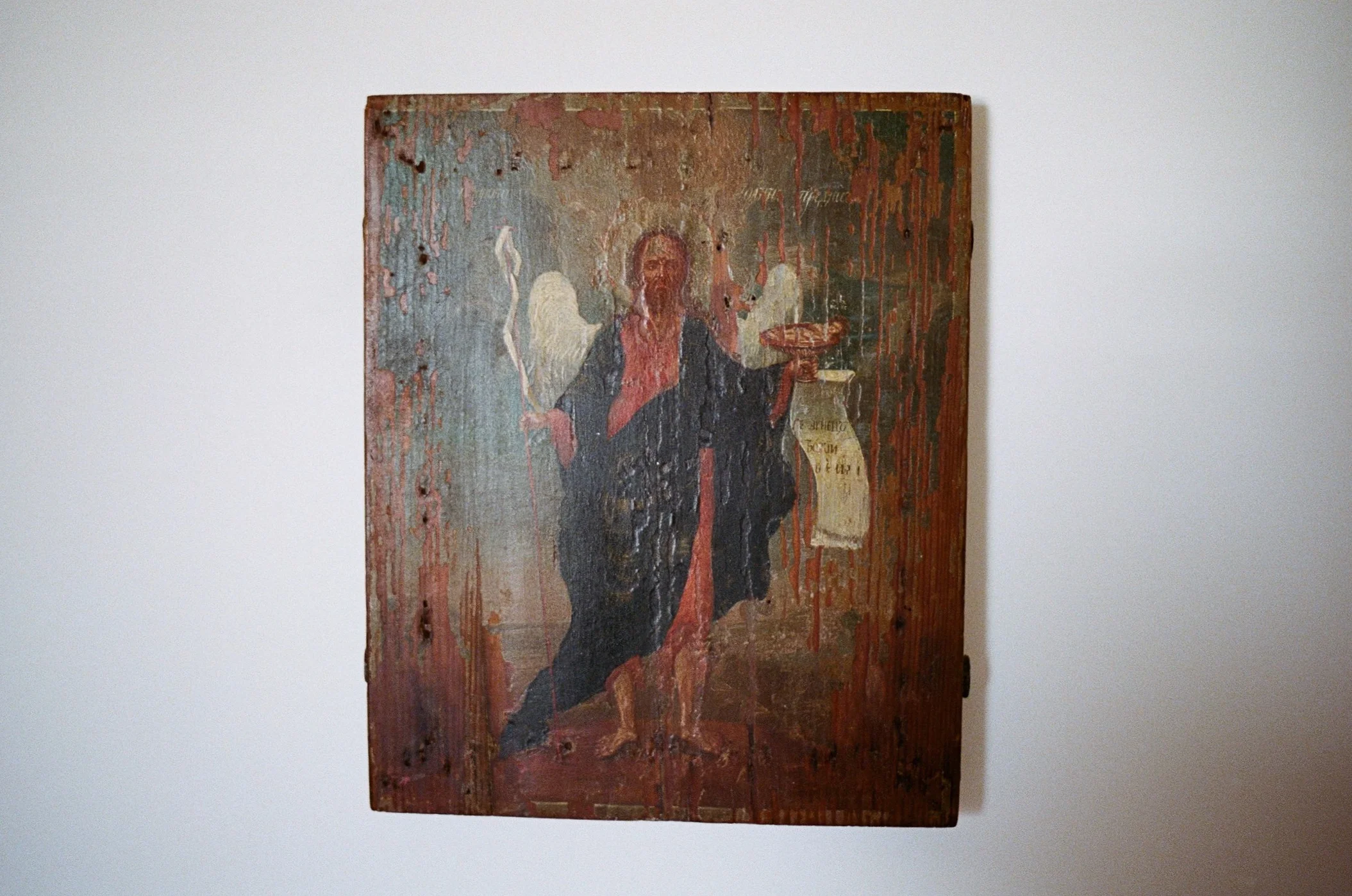  Creepy Church-Hotel in NOLA 