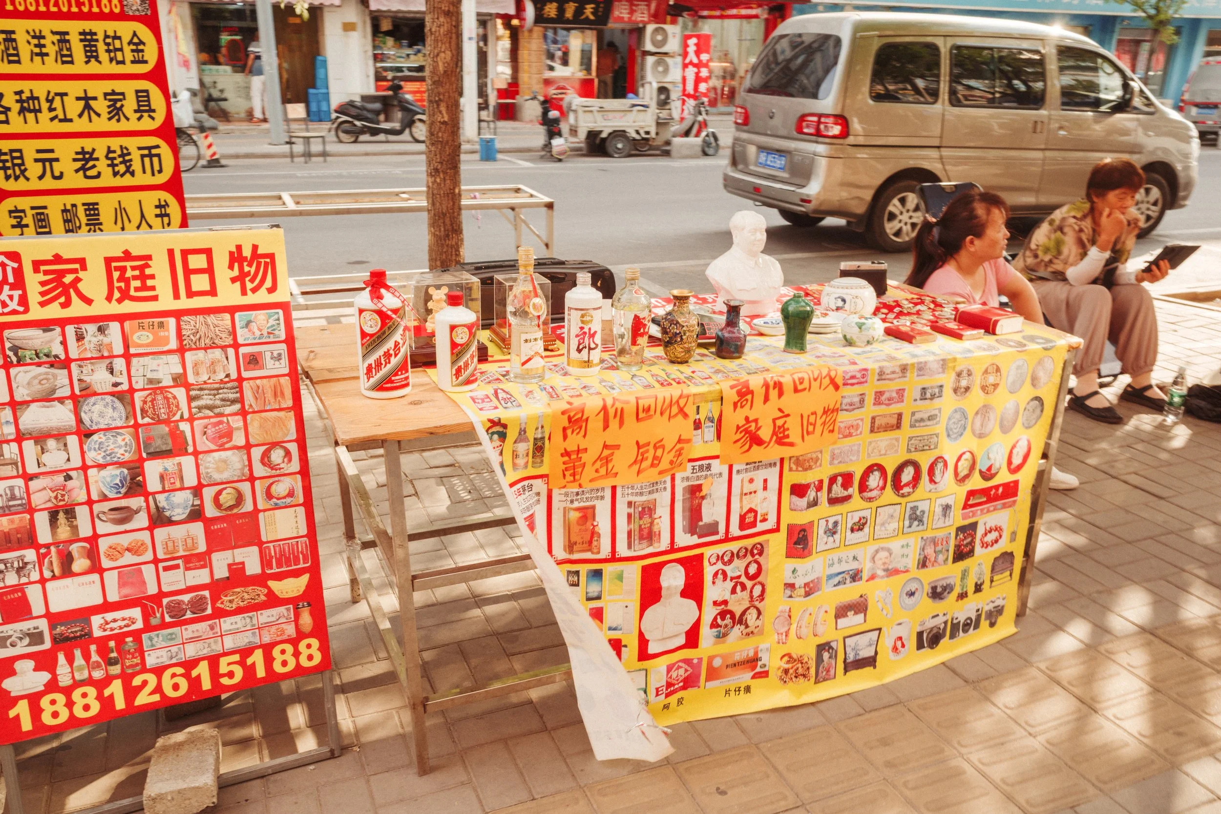 R0004341.jpg