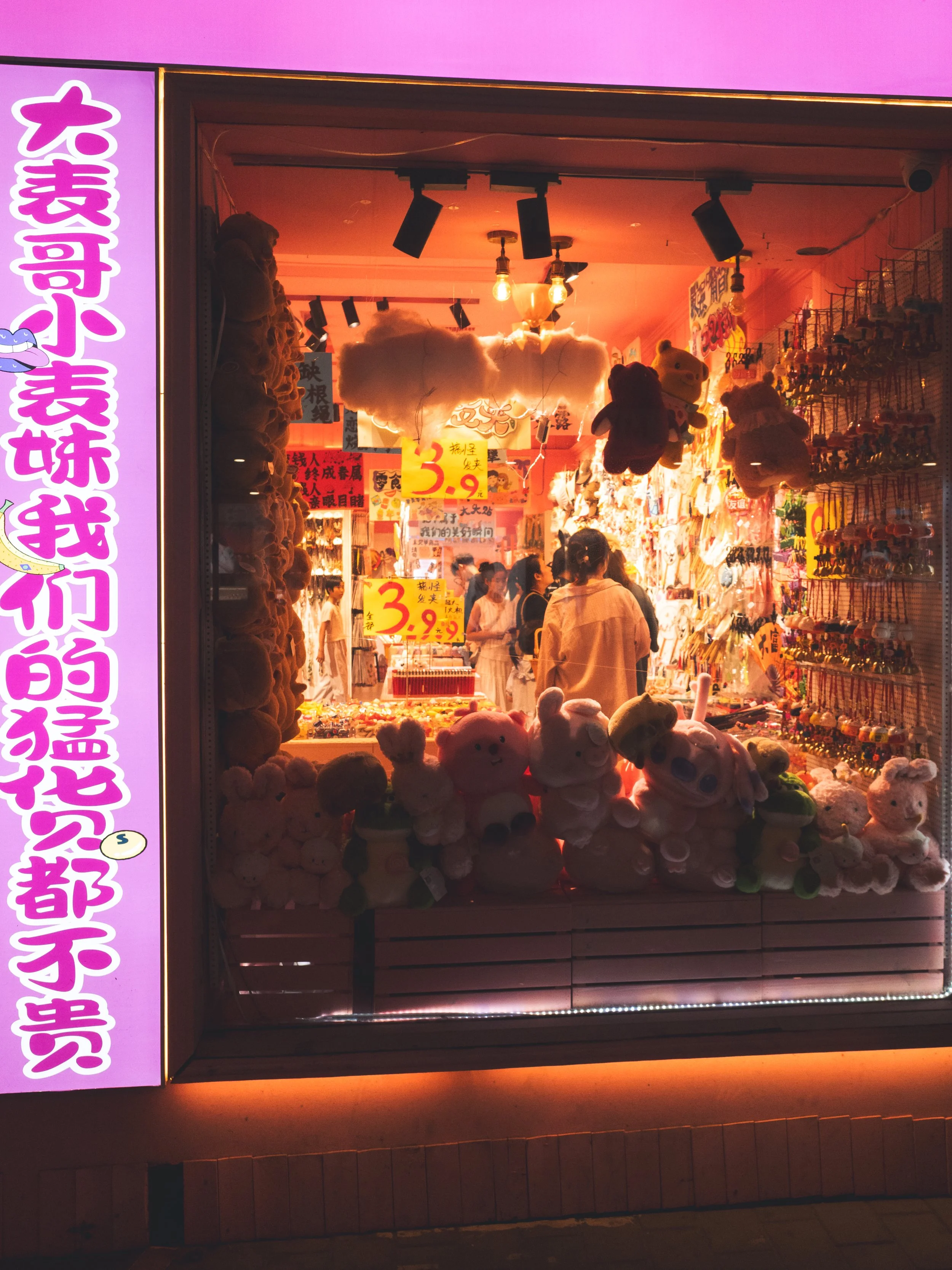 R0004639.jpg