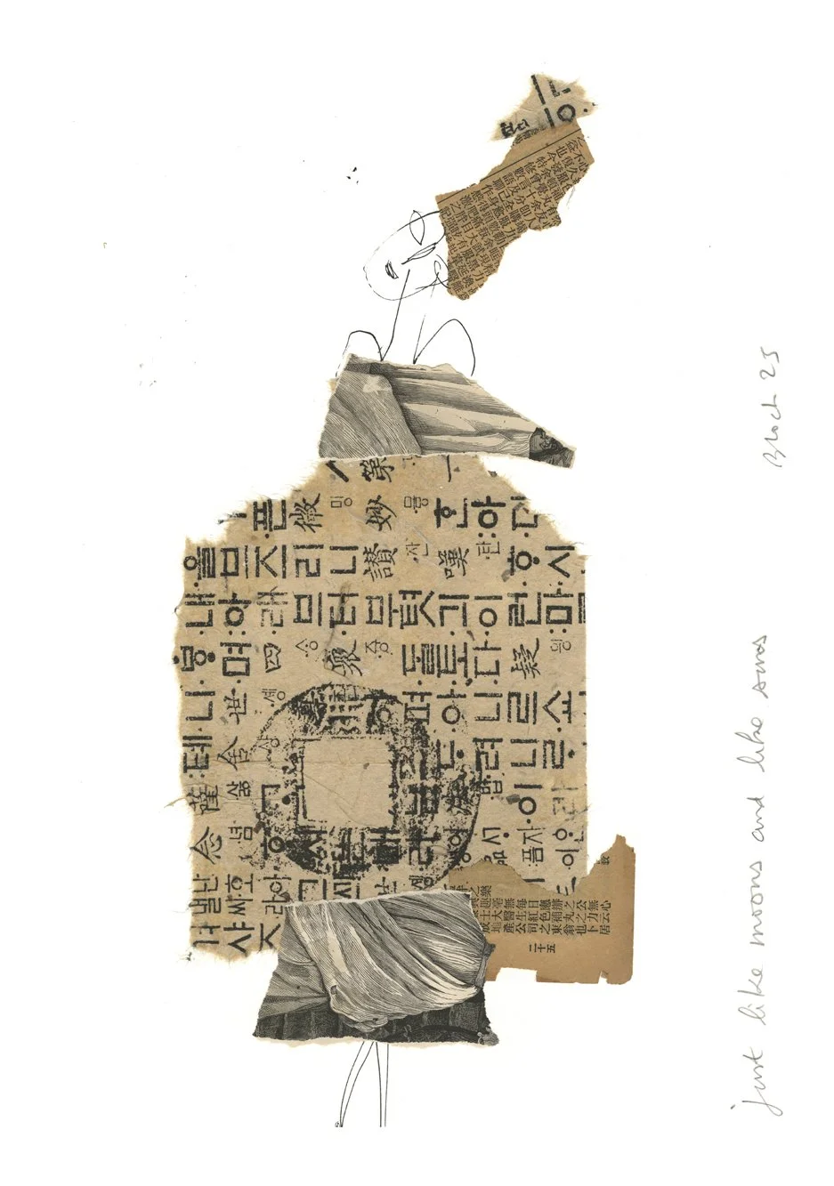 just like moons and like tears 38,SX51cm.jpeg