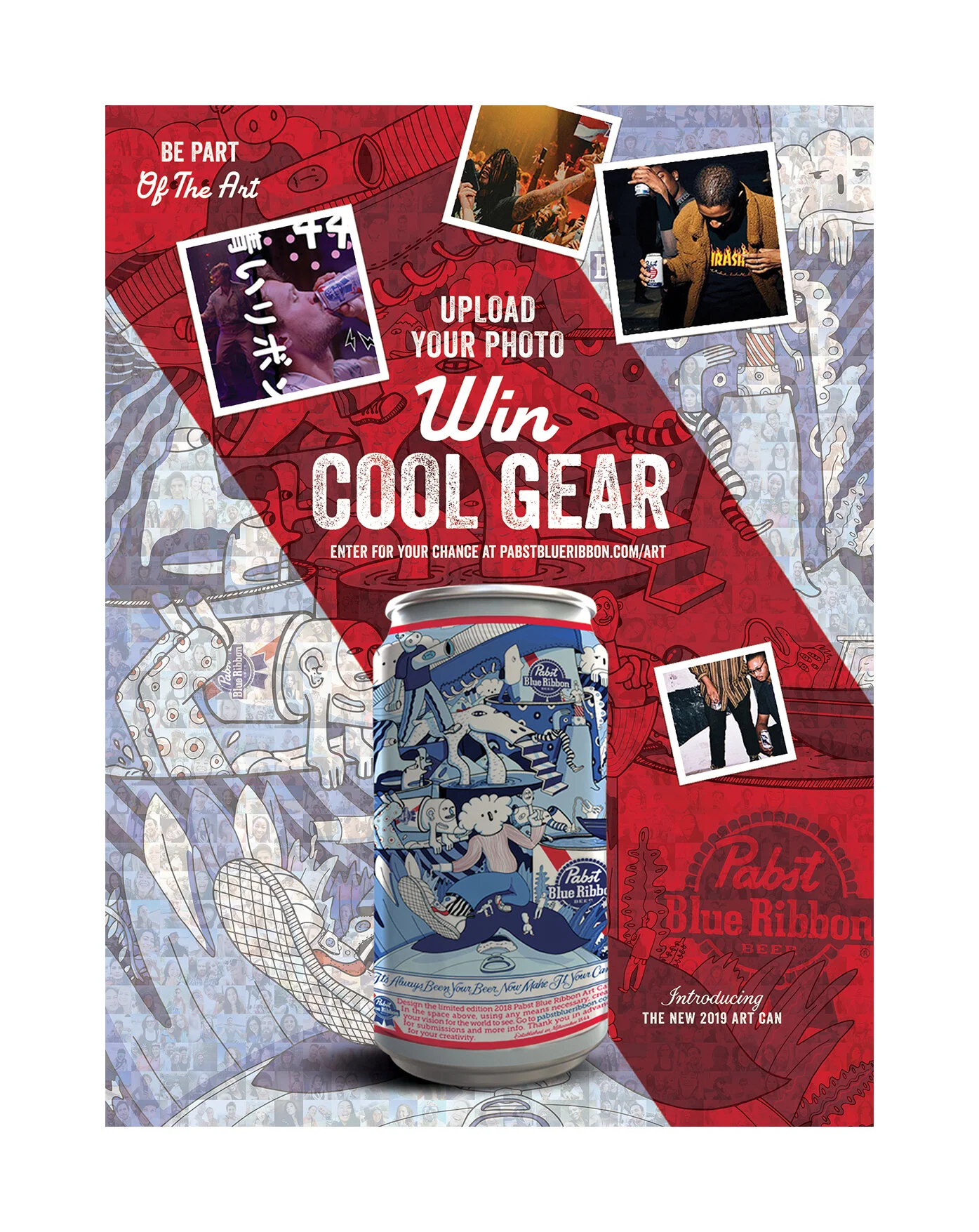 PBR_ART_18x24.jpg