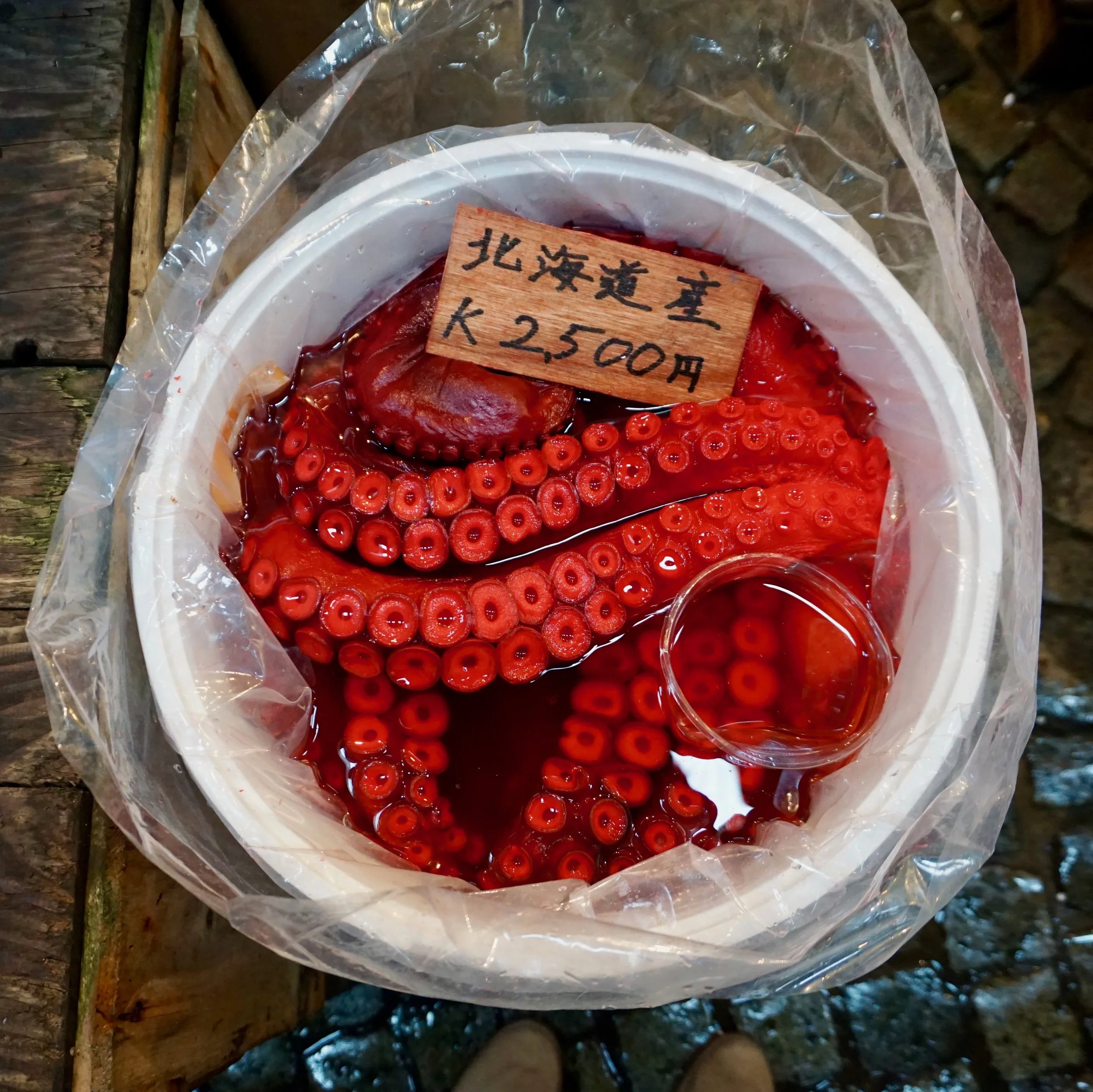 Tsukiji Fish Market