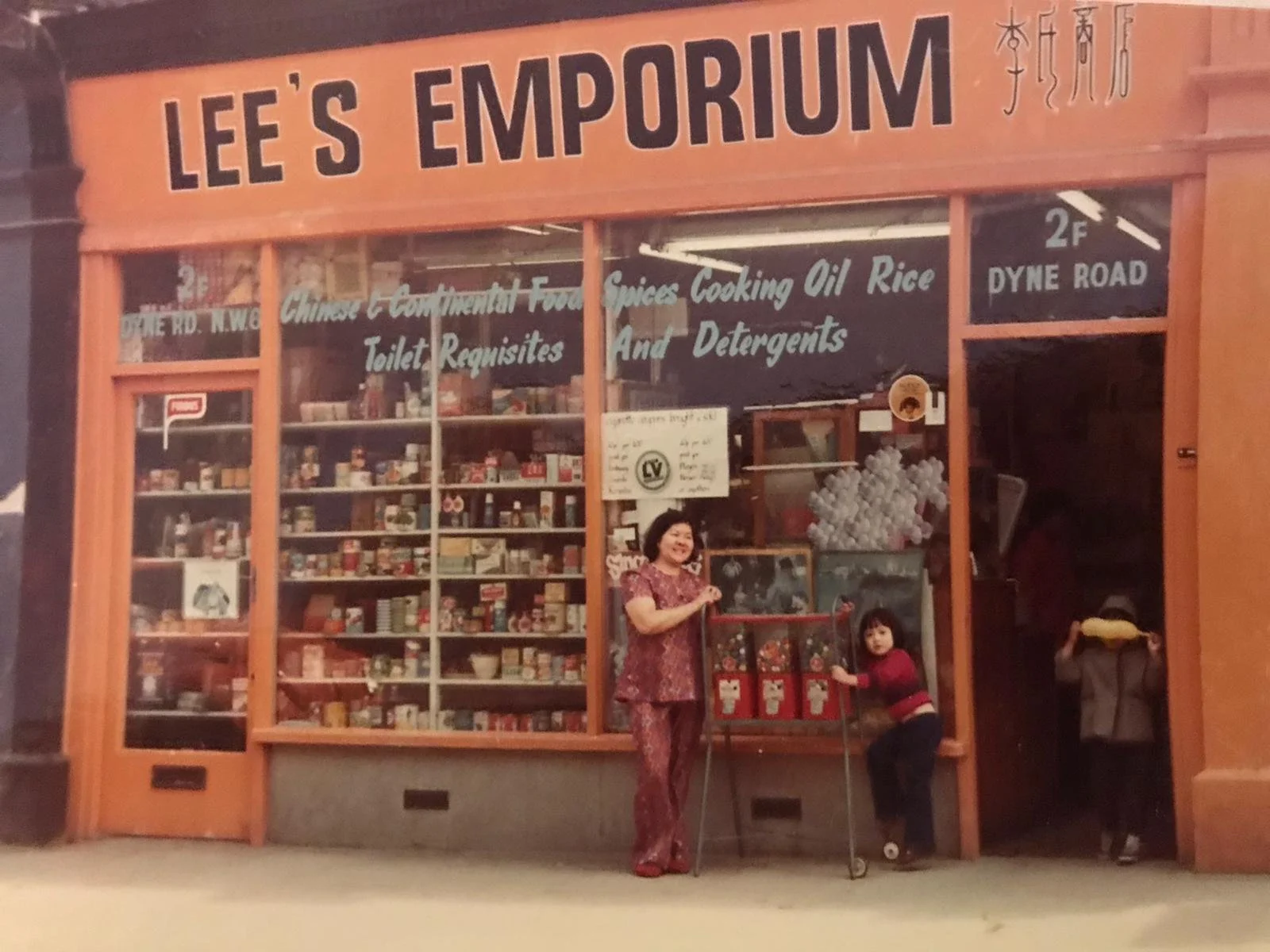 Chinese Immigration Stories