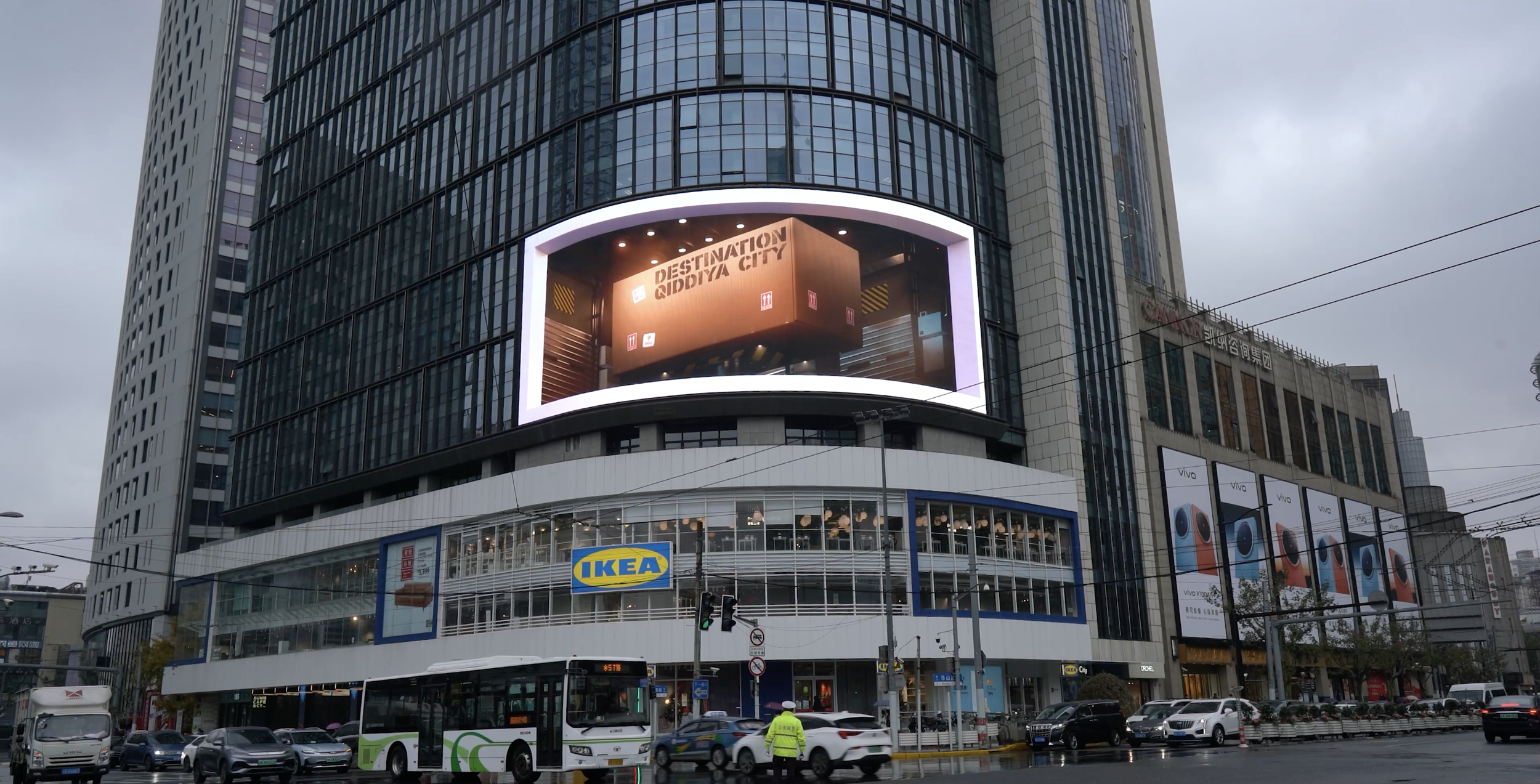 Screenshot 2024-02-03 at 15.13.51.png