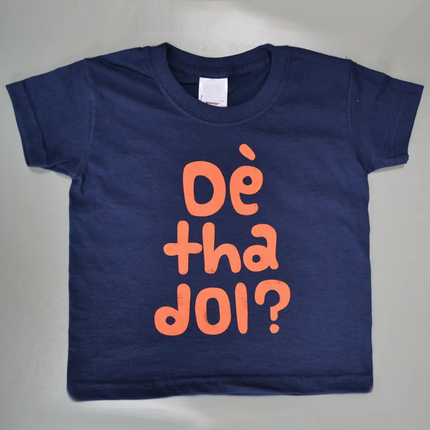 de-tha-dol-orange.jpg