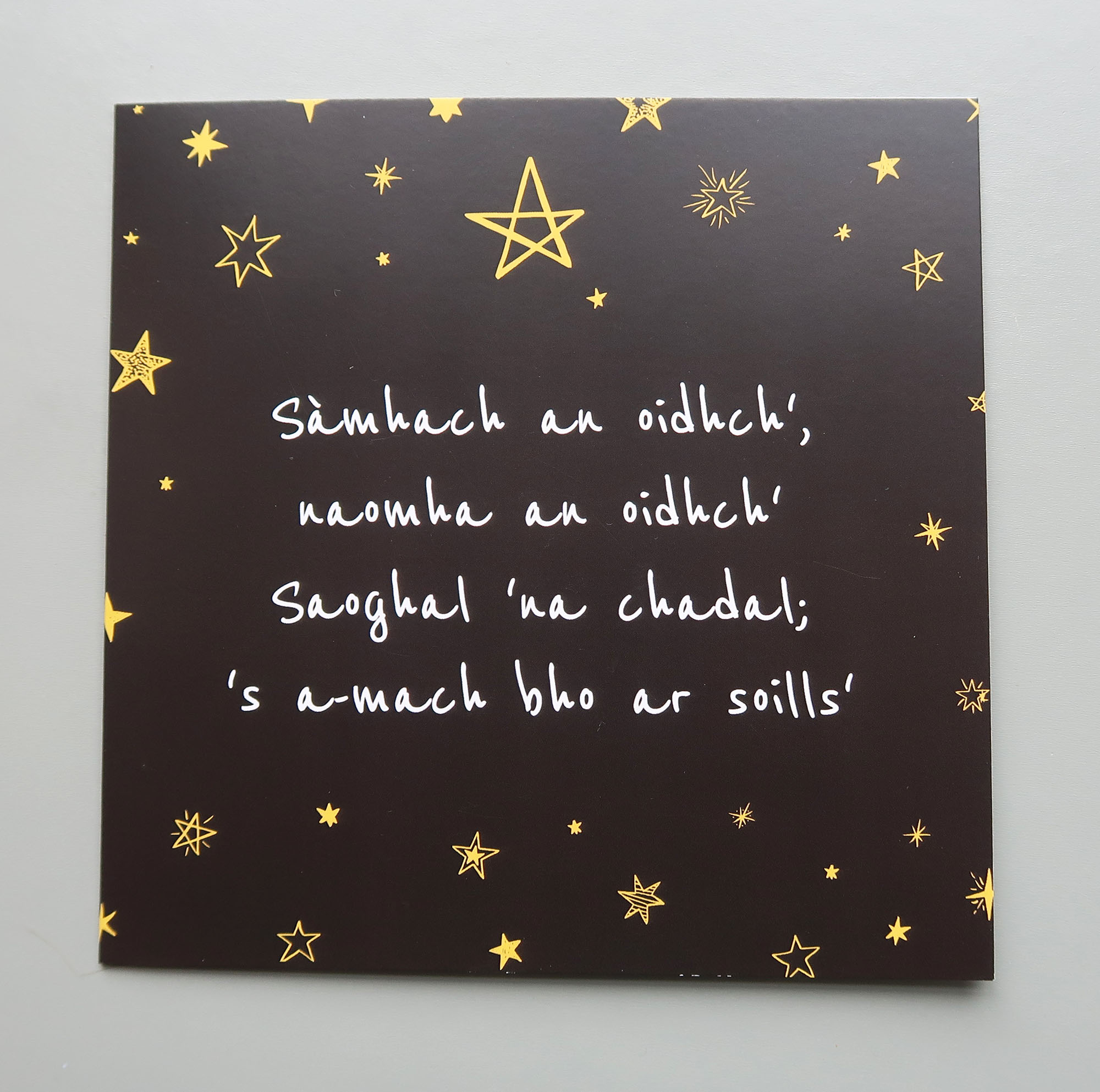 samhach an oidhche_silentnight.jpg