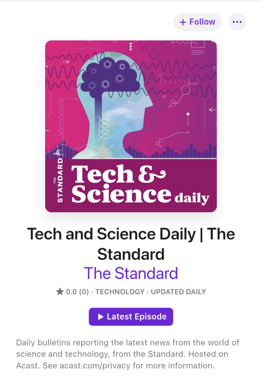 Standard Tech & Science.png