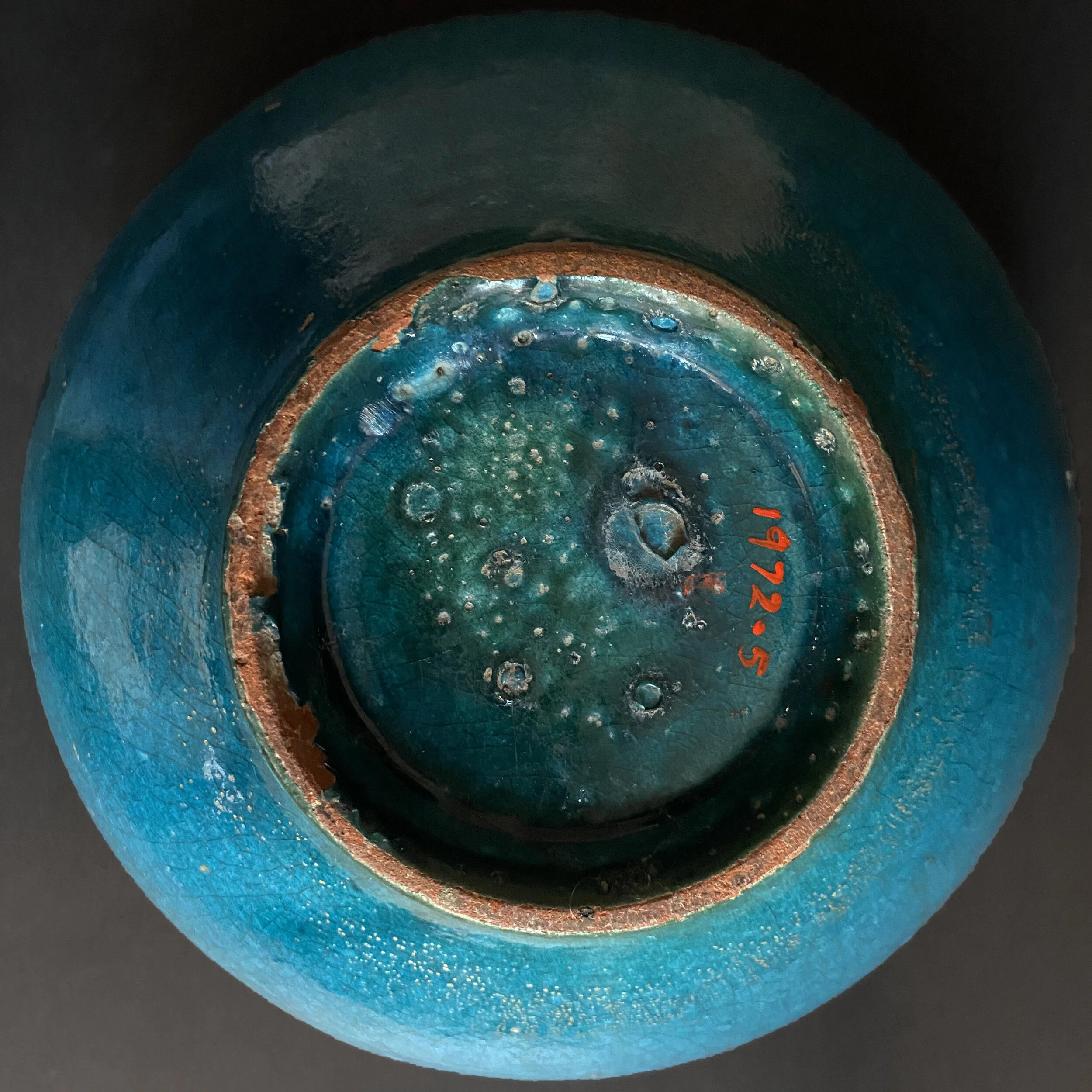 18_turquoise_bowl_1.jpg