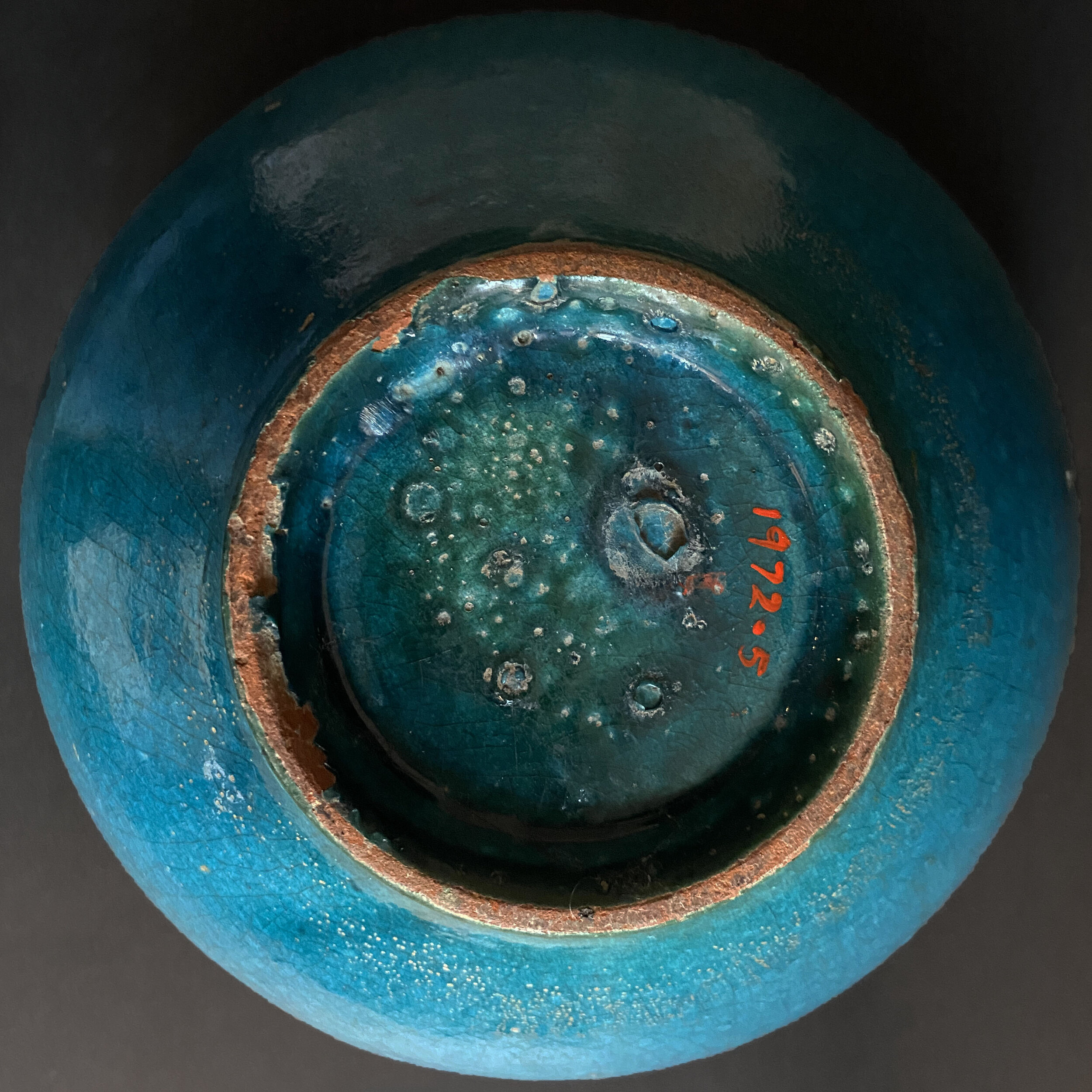 18_turquoise_bowl_1.jpg