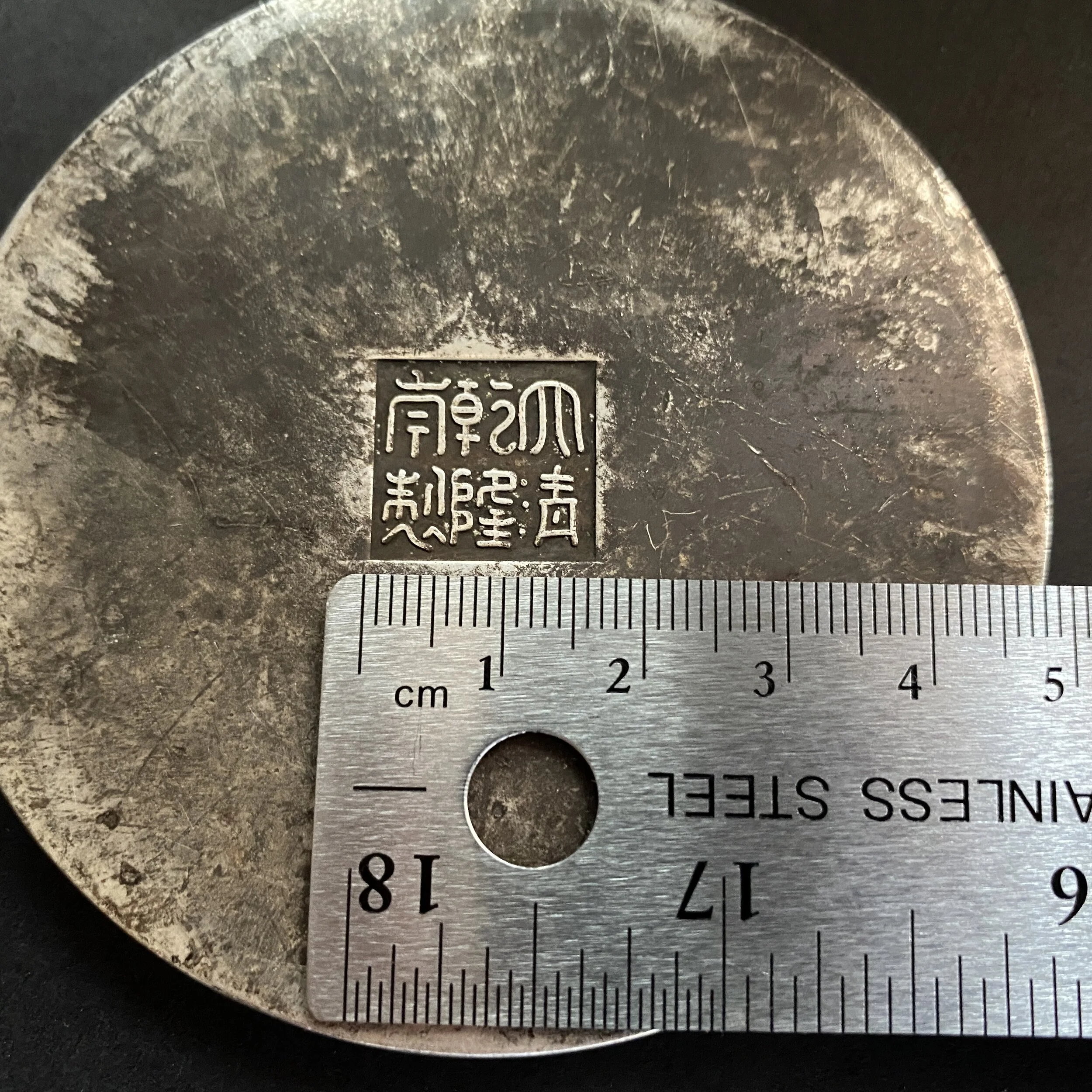 IMG_1091_ TrmkAntqs_0336.jpg