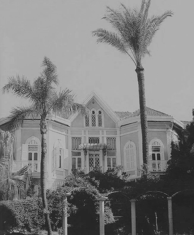 Villa Omar Daouk, قصر عمر الداعوق