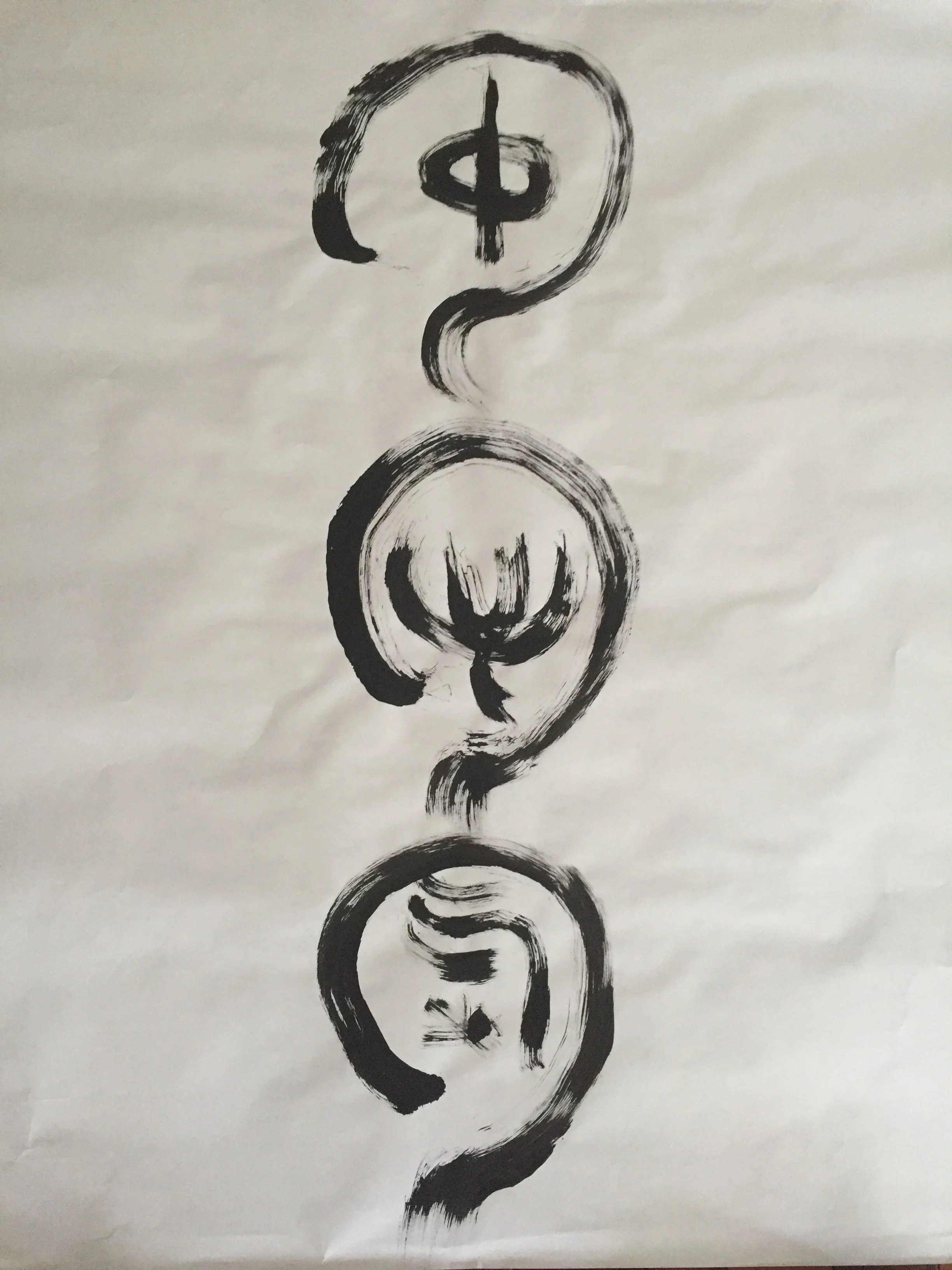 San Bao: Three wombs- This was a spontaneous set of invented symbols created by Stephen Cowan during our Chong Immersion representing and channeling Dan’s teaching….the upper bao (womb) encircles the symbol zhong, meaning central or centered, the middle bao (womb) contains the symbol, xin meaning heart and the lower bao (womb) contains the symbol qi. The 3 wombs is at the heart of and permeates our understanding and practice of NSEV meditation and cultivation.
