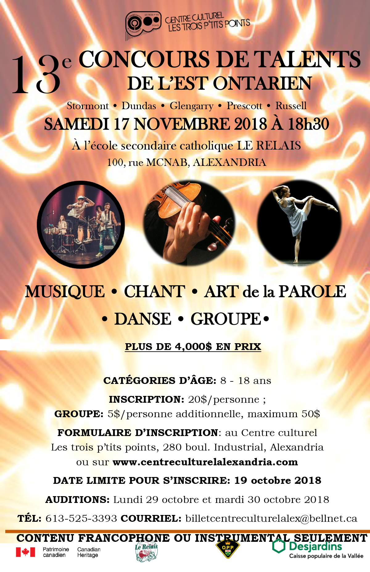 Affiche-2018---13e-concours-de-talents-2018-1.png