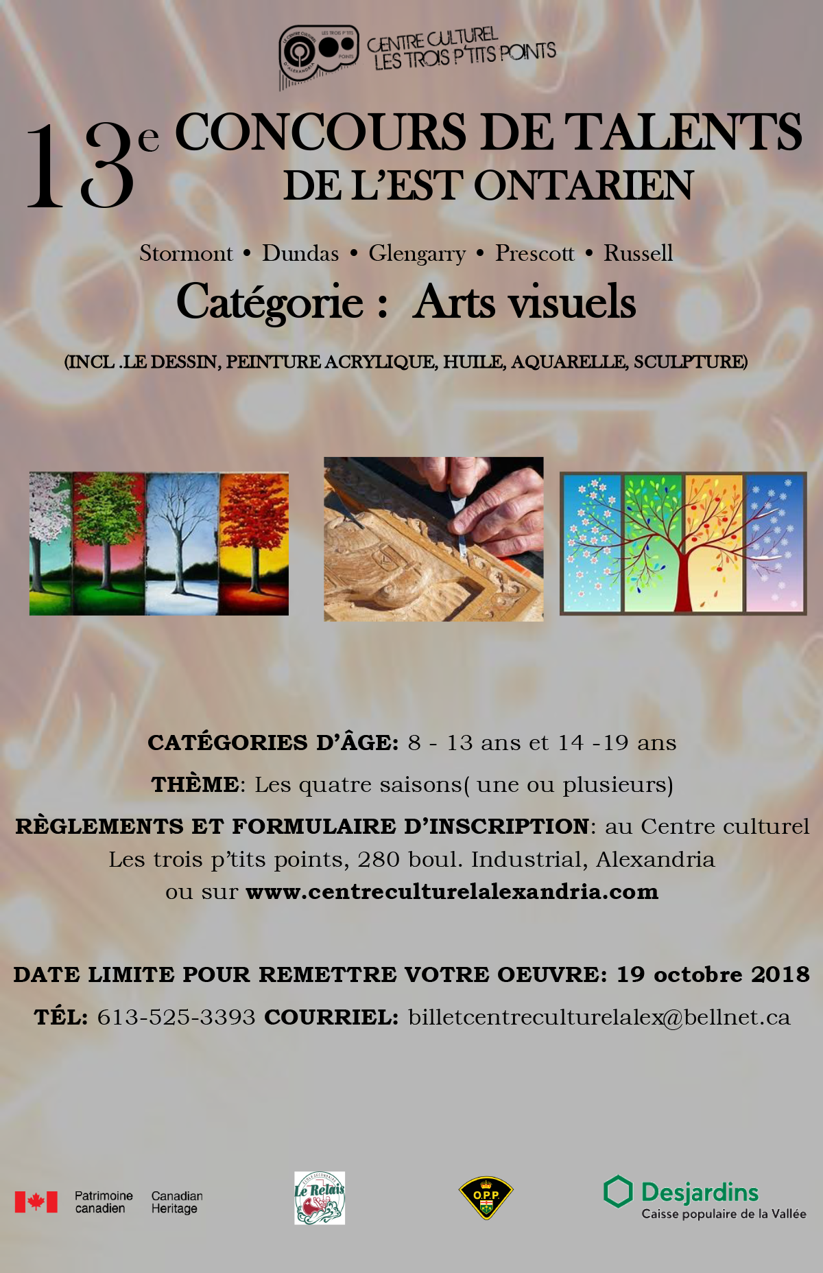 Affiche-arts-visuels-2018---13e-concours-de-talents-2018-(2)-1.png