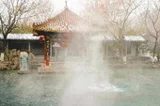 Jinan1 (1).jpg