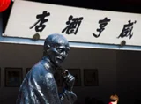 shaoxing18-1.jpg