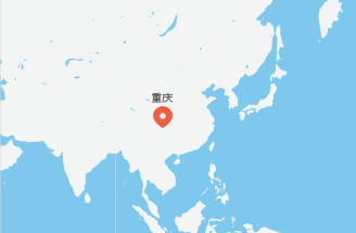 HT11. 重慶三天二晚城市逍遙遊