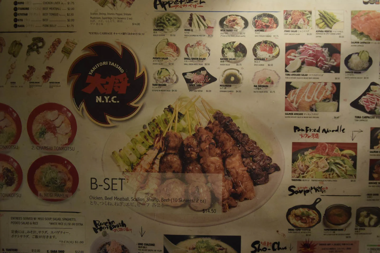 Taisho