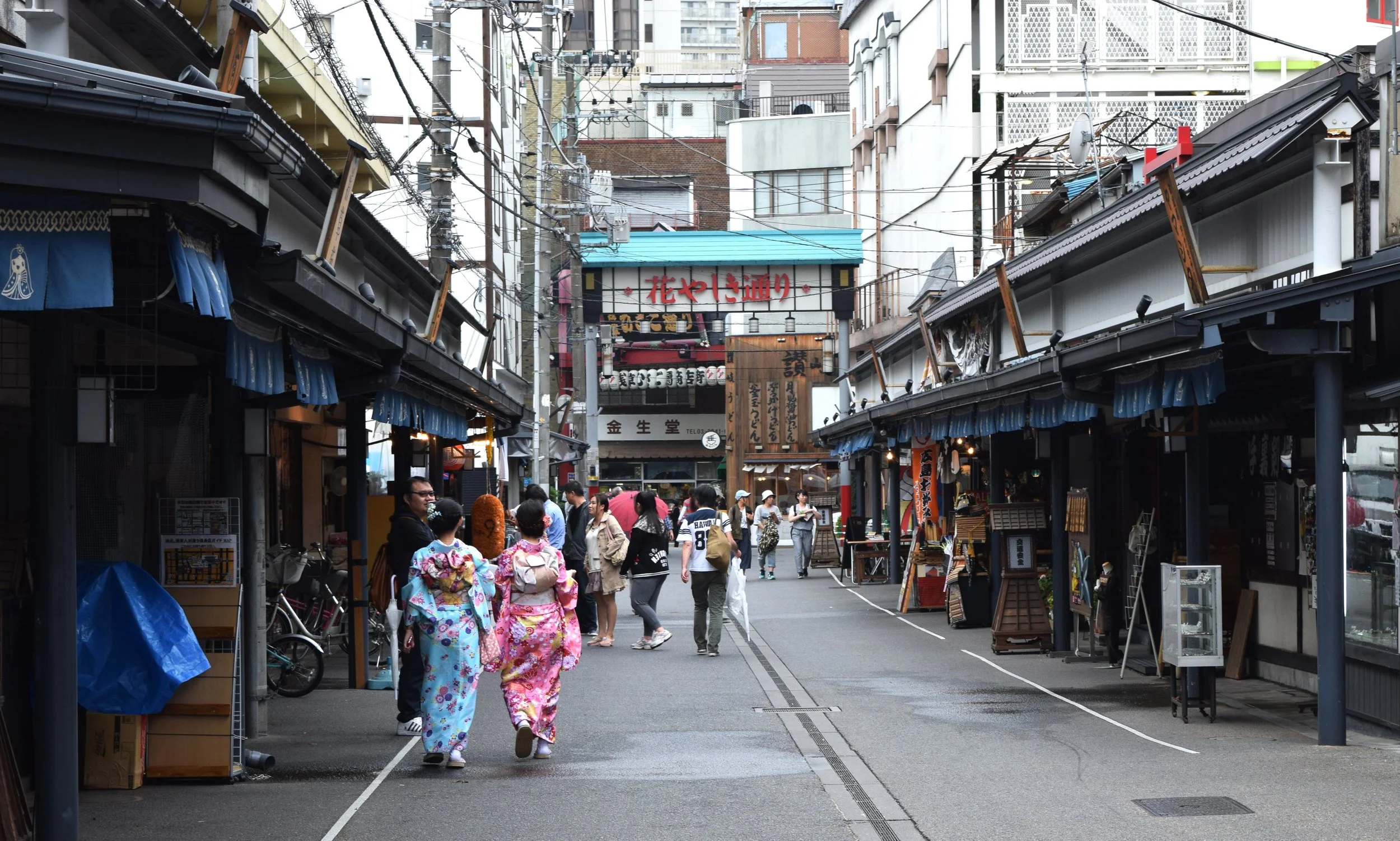 edo