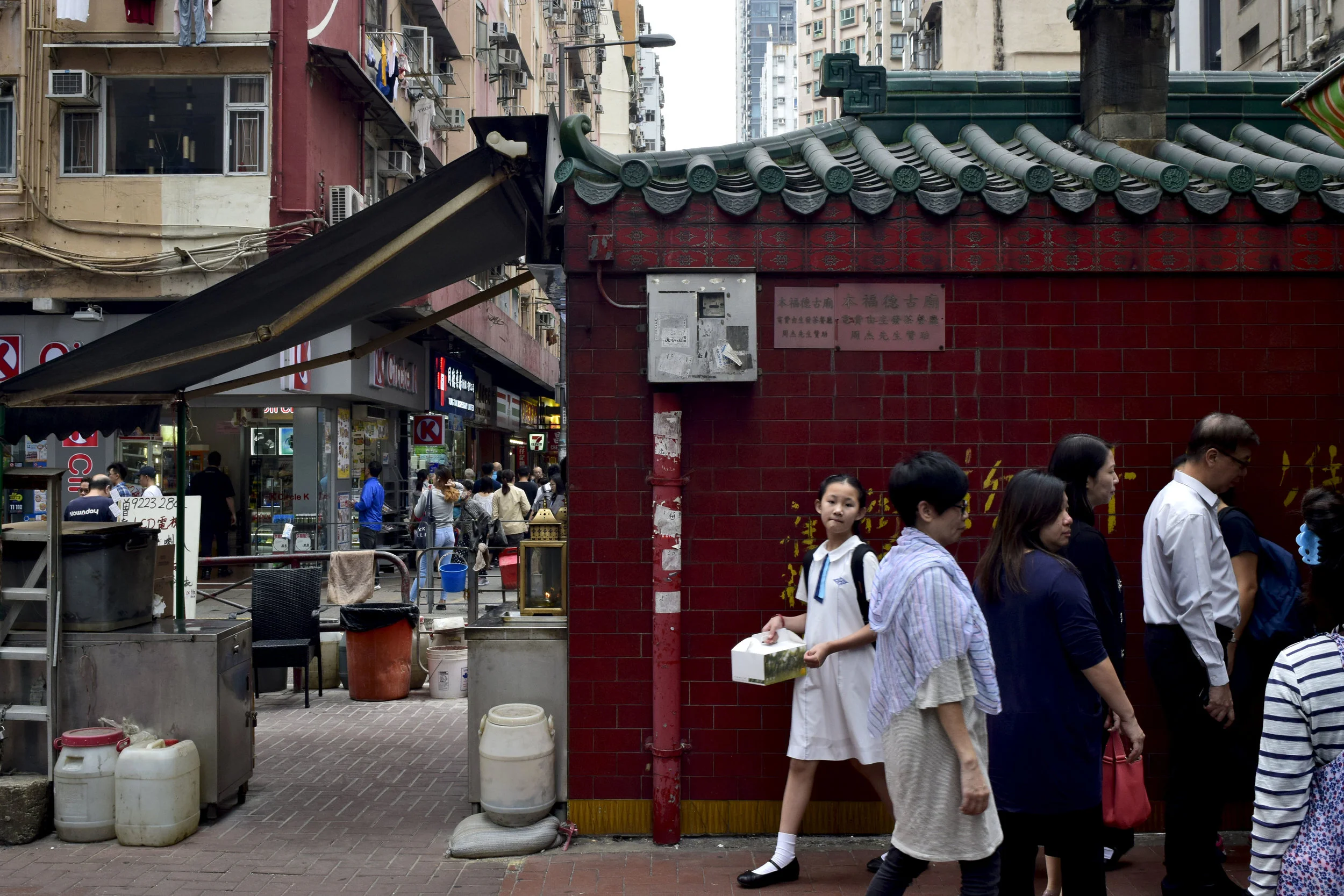 Hong Kong 2018 JFA