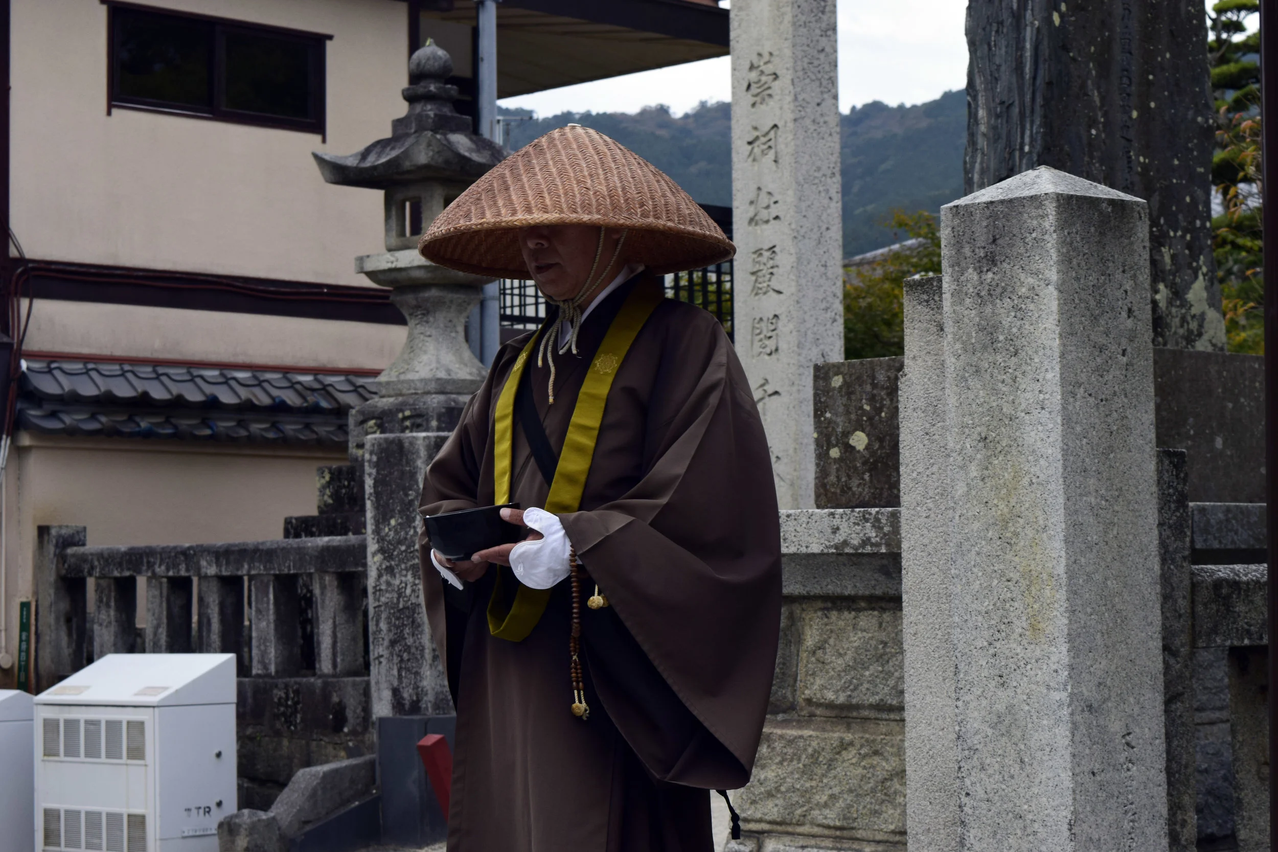 Dazaifu, Fukuoka, Japan 2018 JFA III