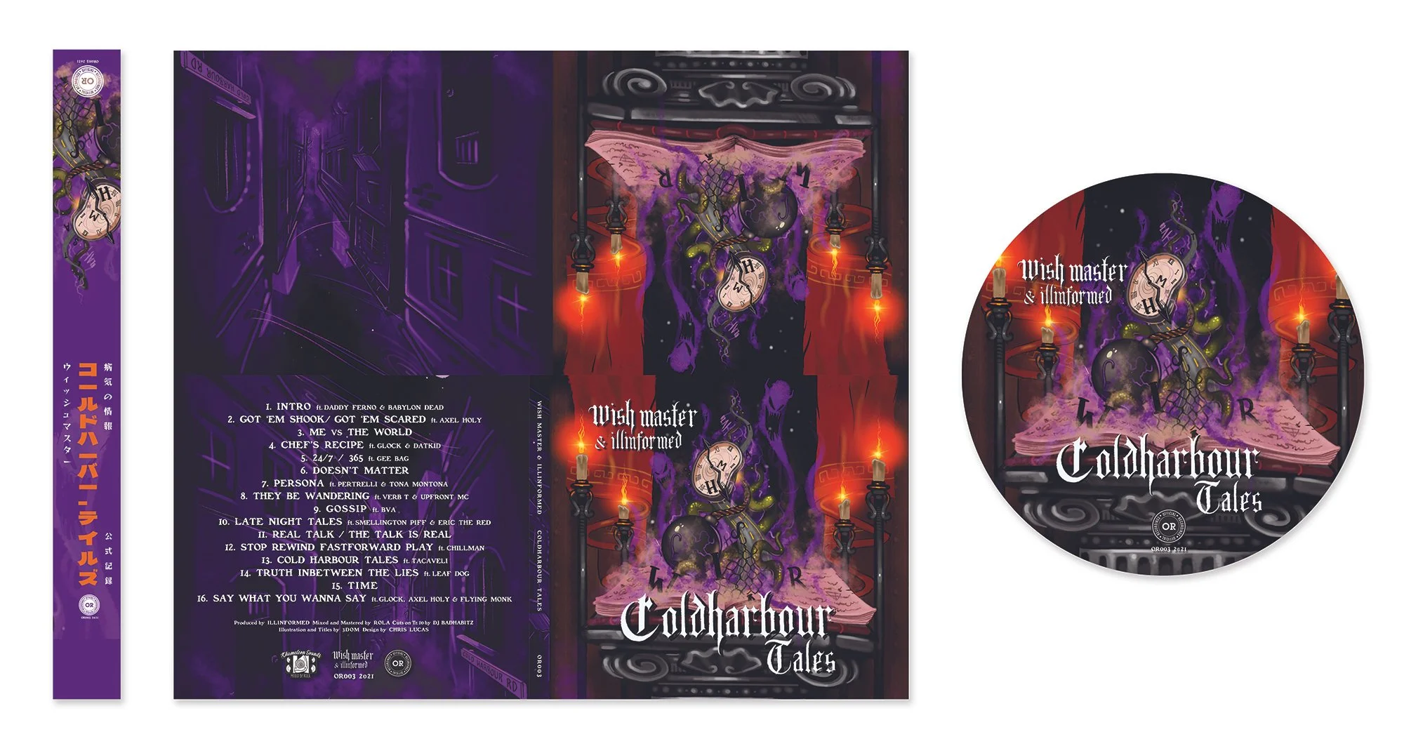 Coldharbour Tales. Wish Master and Illinformed. CD. 2021.