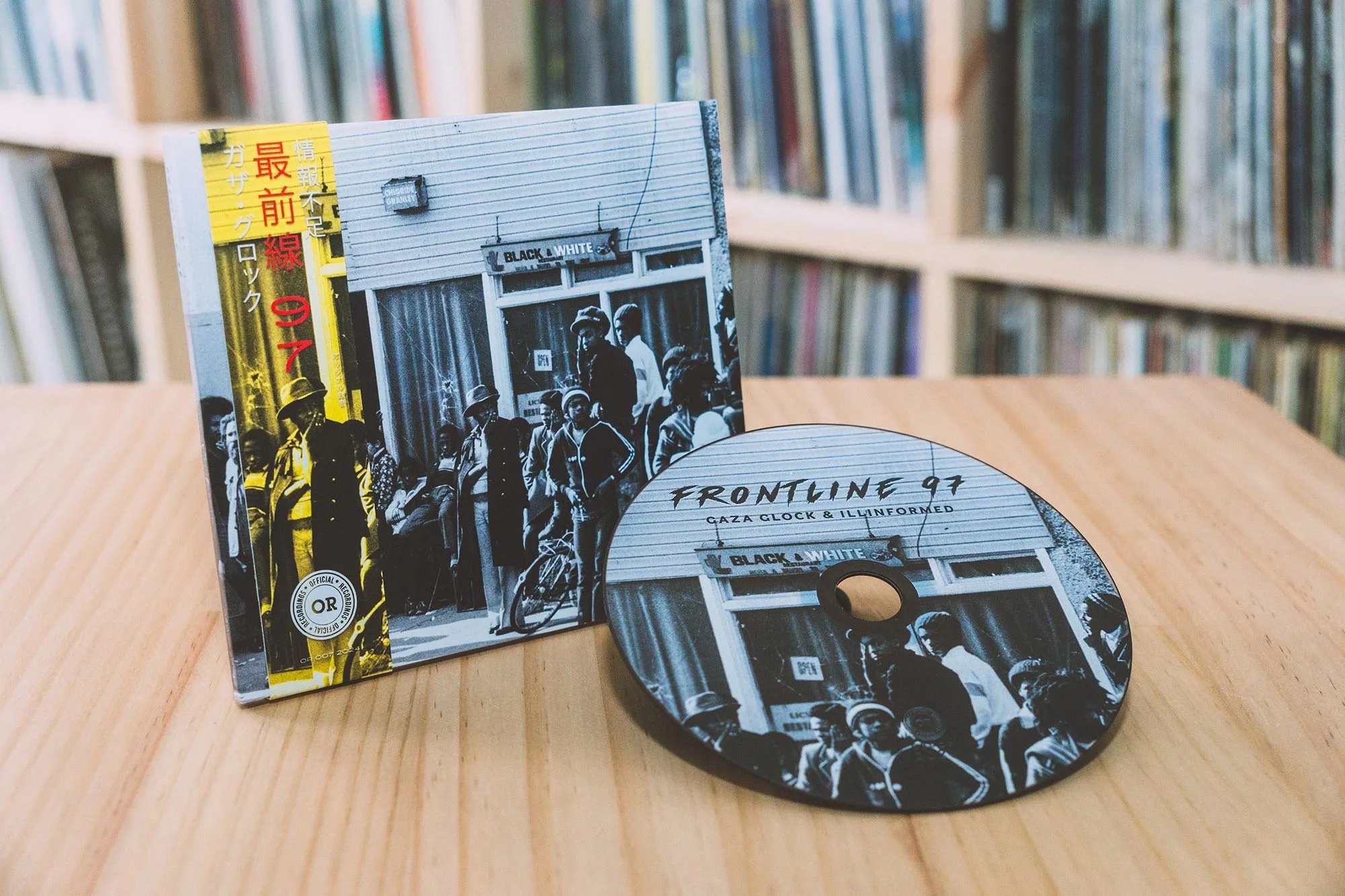 Frontline 97 CD Digipak and Obi Strip.