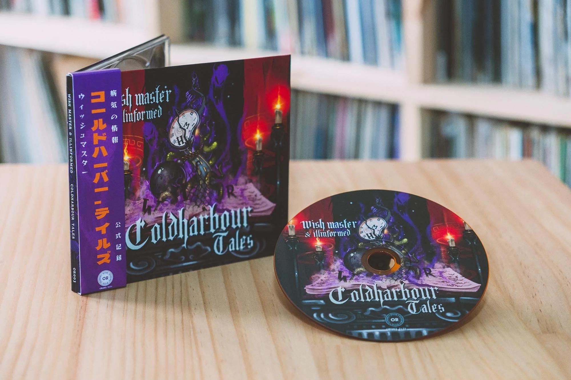 Coldharbour Tales. CD Digipak with Obi Strip. 2021.
