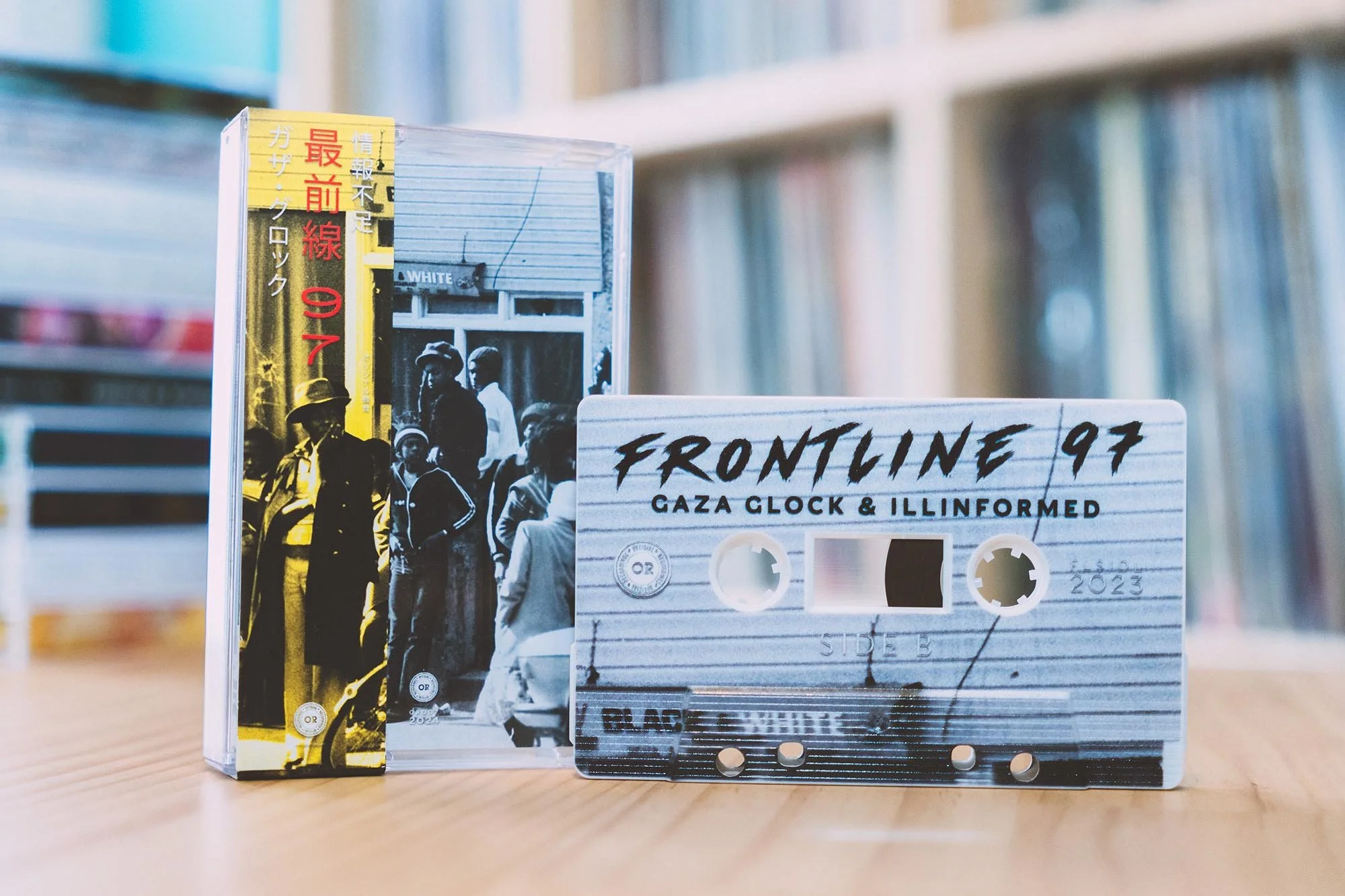 Frontline 97. Gaza Glock and Illinformed. Cassette. Design. 2024.